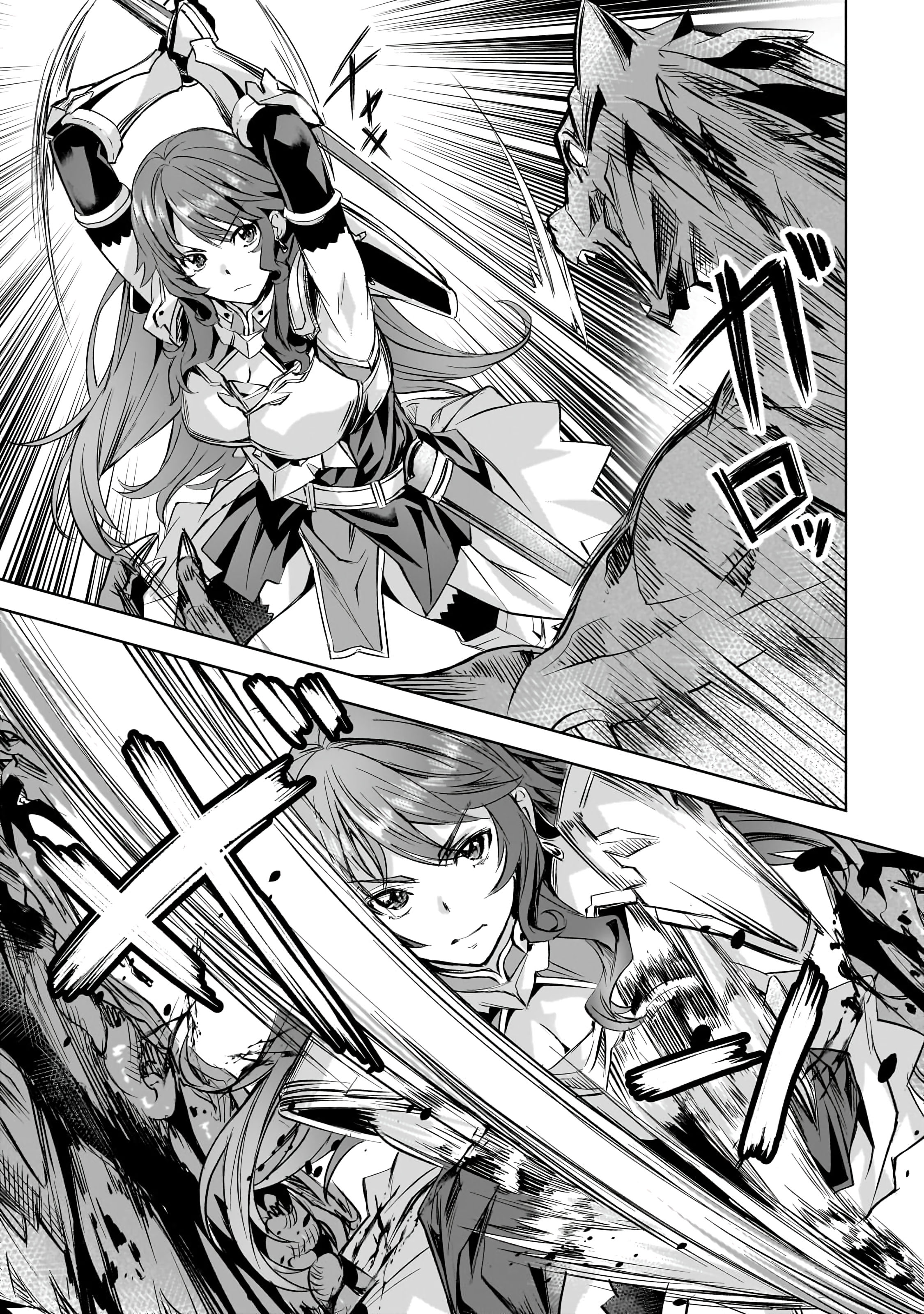 Page 16 of Chapter 42