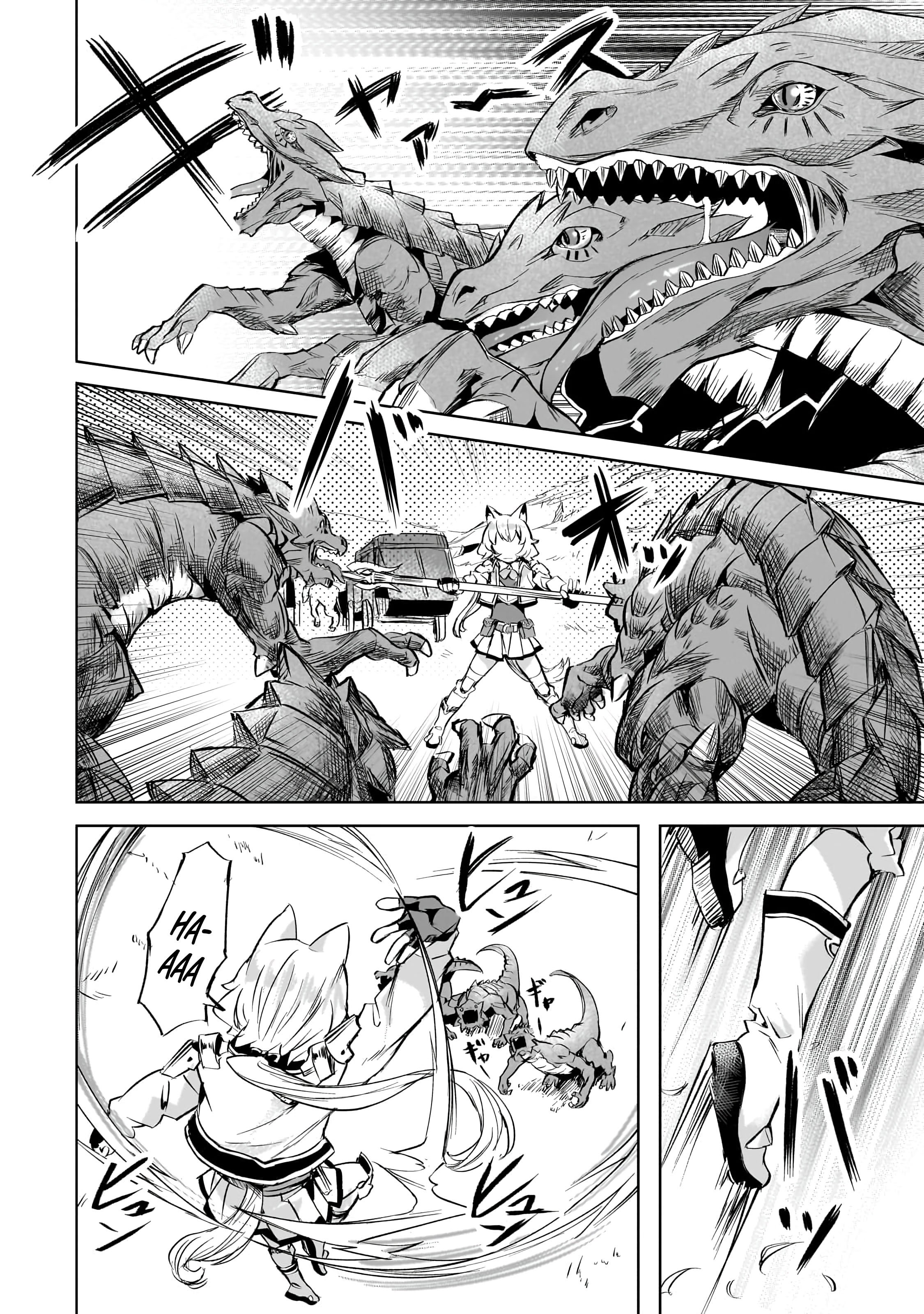 Page 17 of Chapter 42