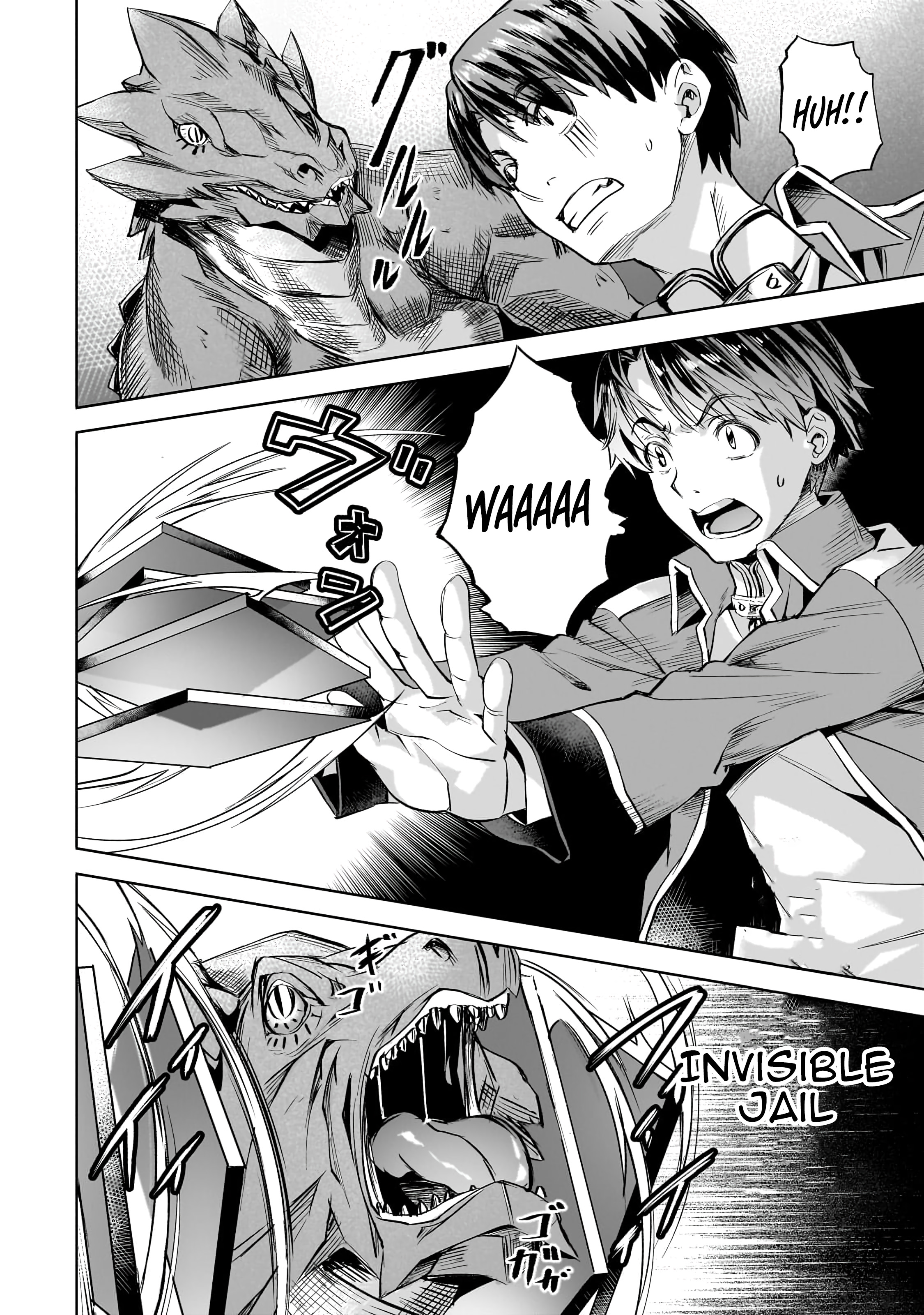 Page 21 of Chapter 42