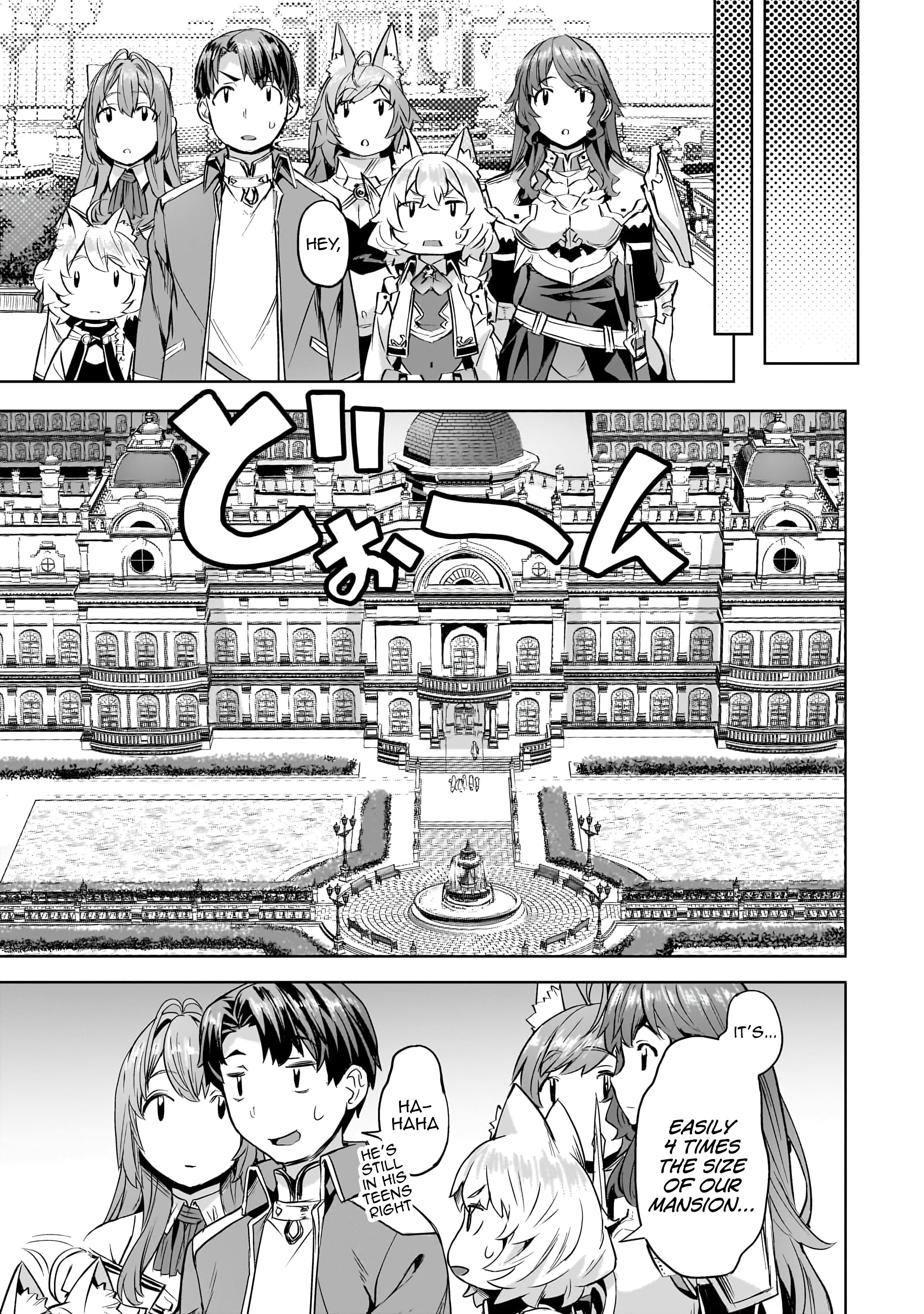 Page 8 of Chapter 43