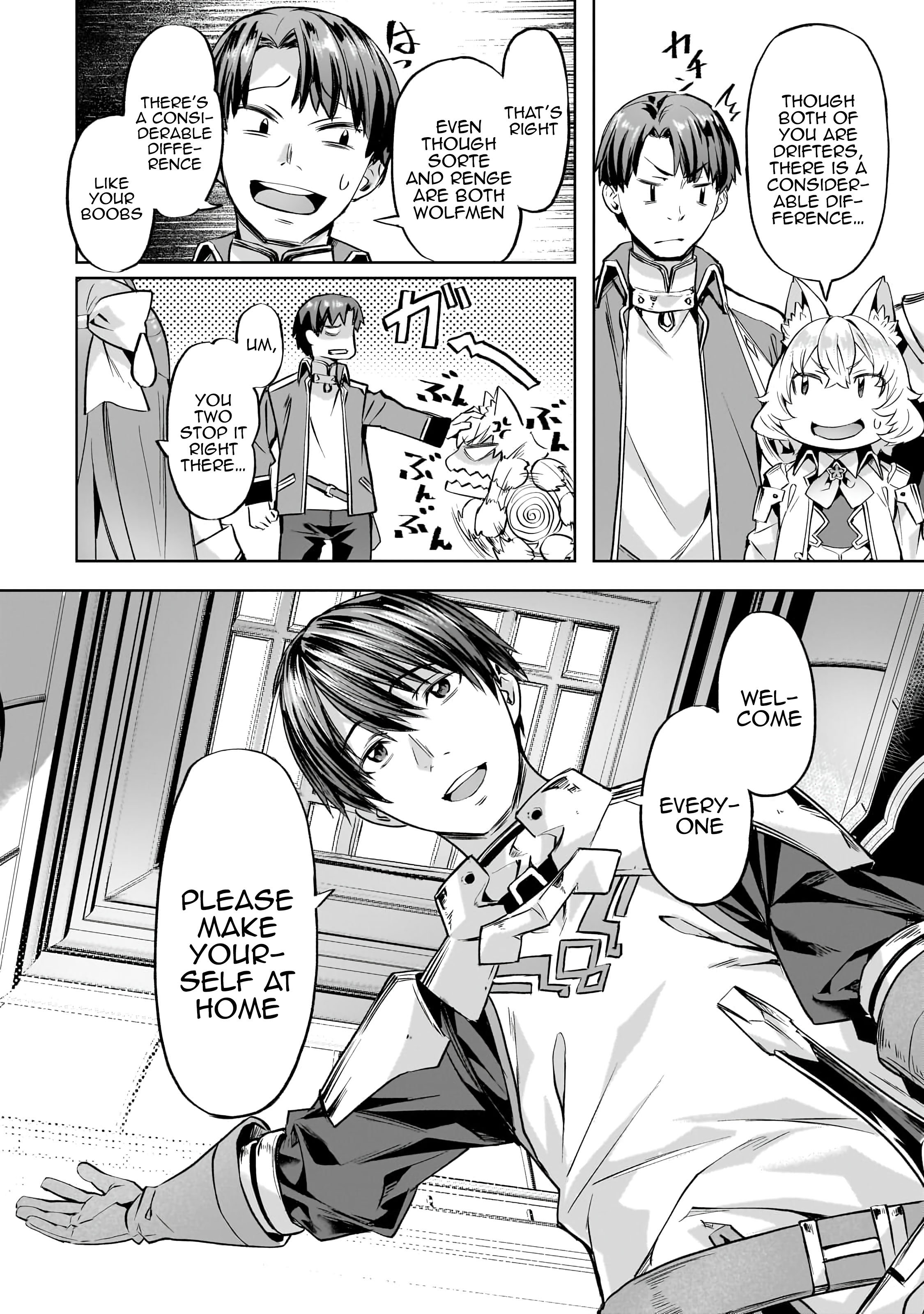 Page 9 of Chapter 43