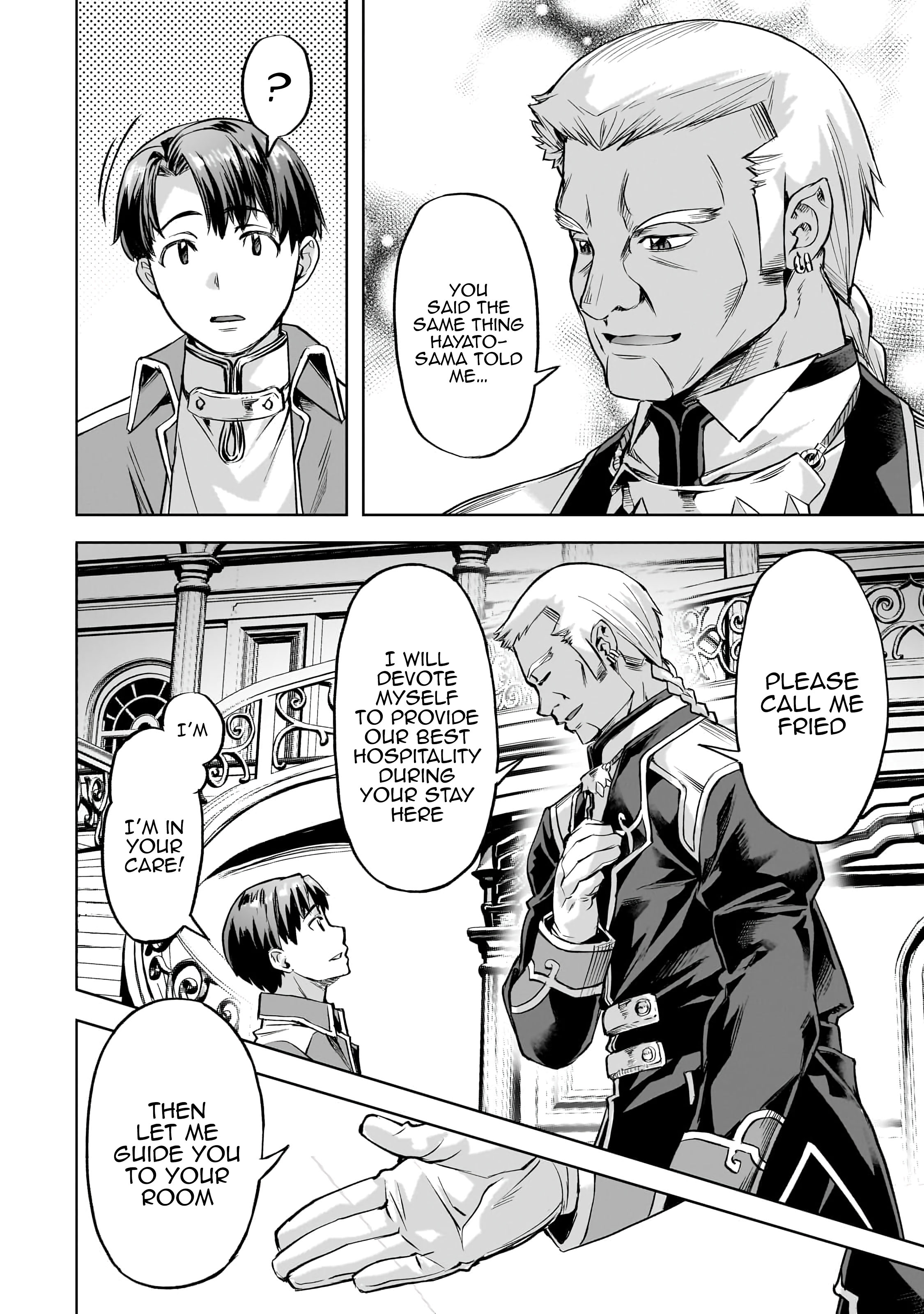 Page 13 of Chapter 43