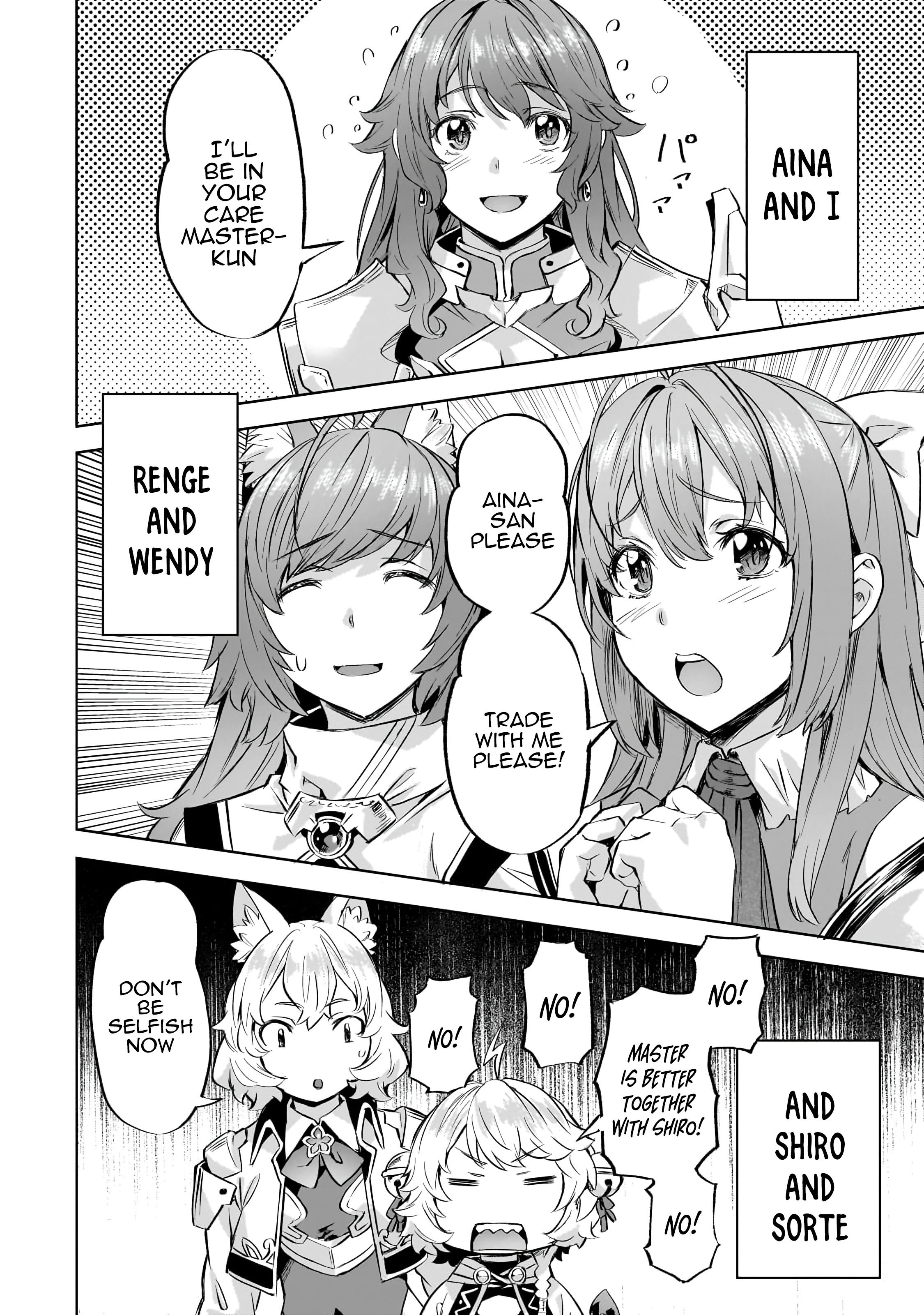 Page 15 of Chapter 43