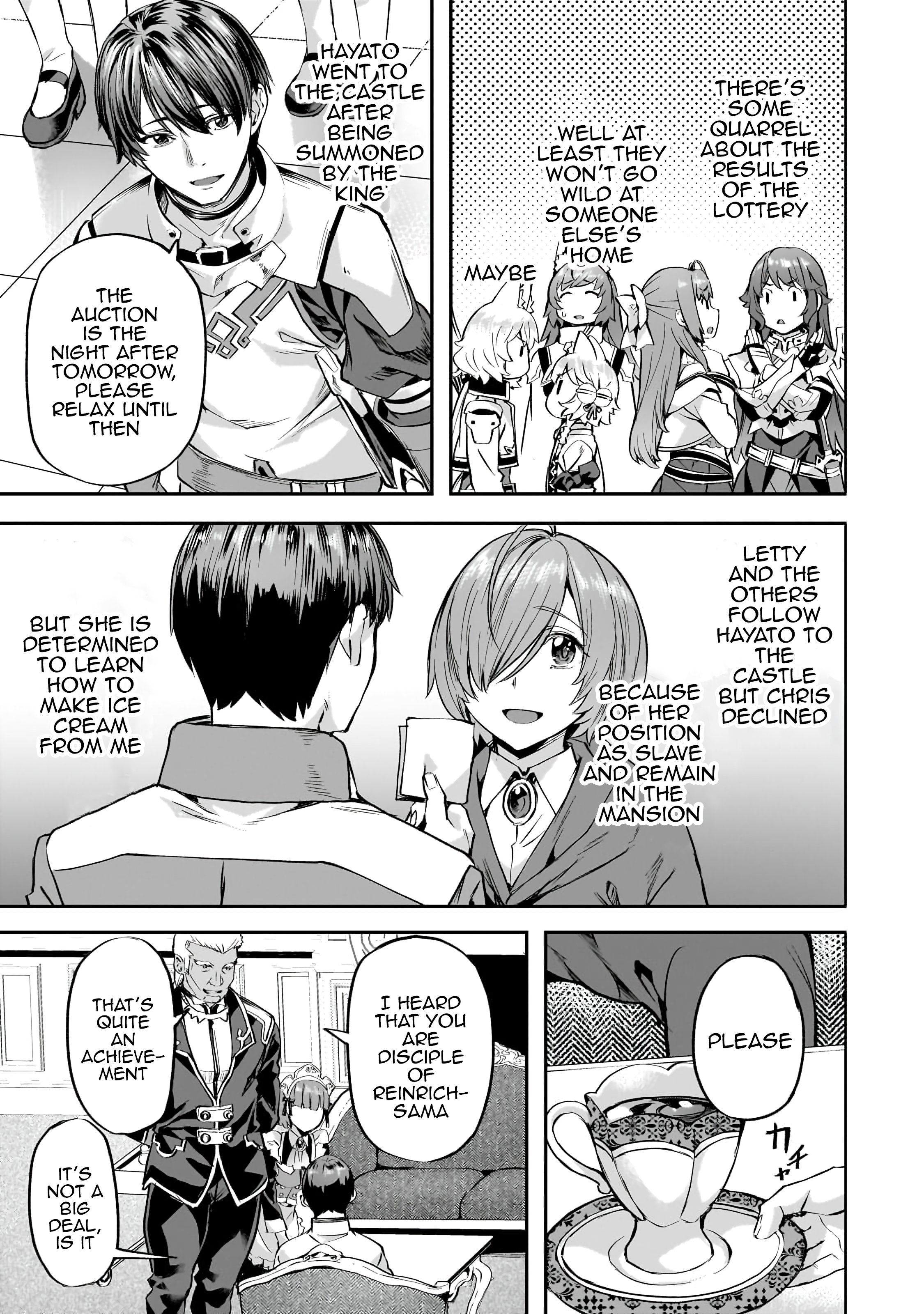 Page 16 of Chapter 43