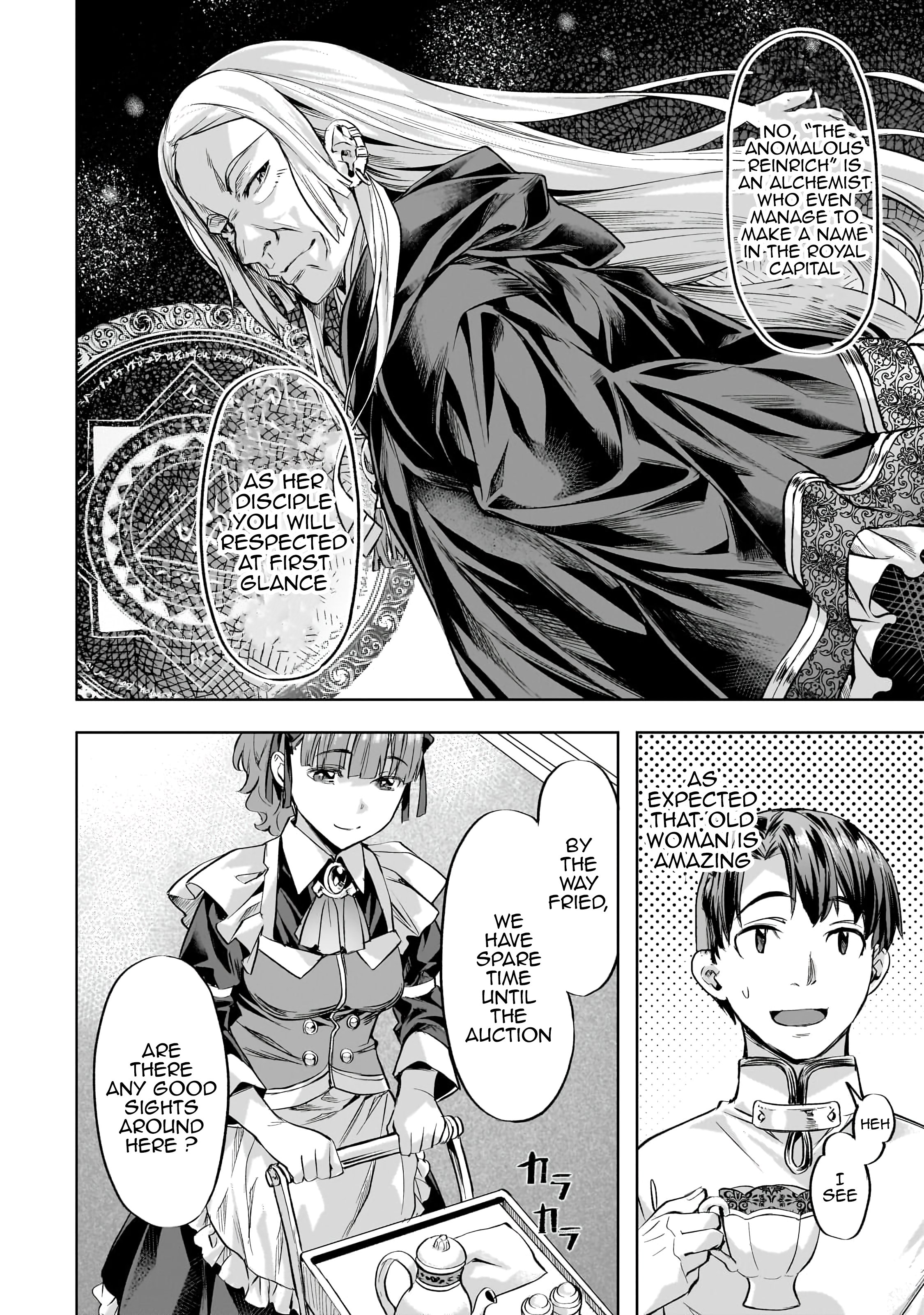 Page 17 of Chapter 43