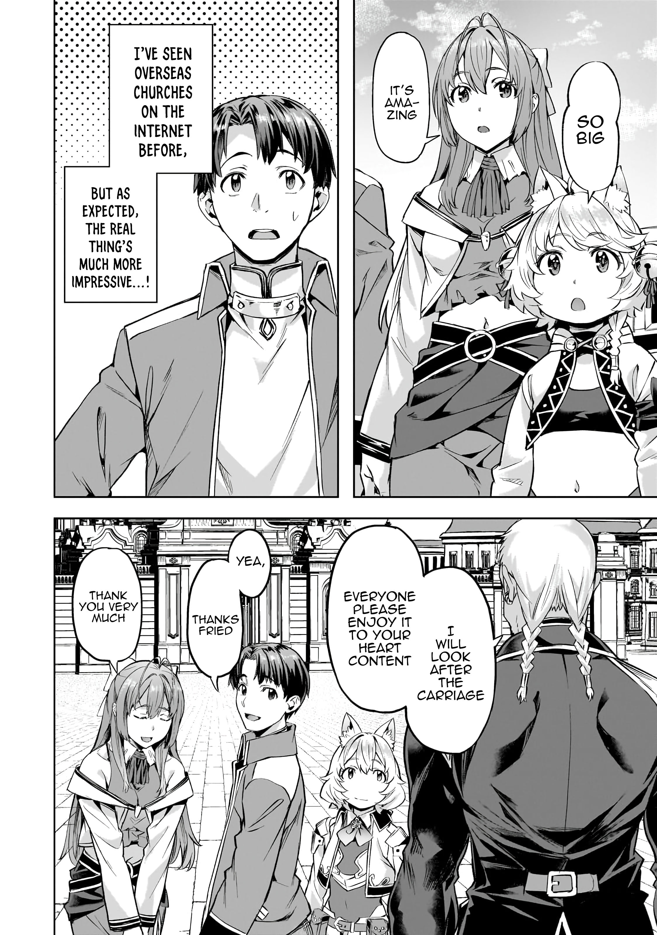 Page 21 of Chapter 43