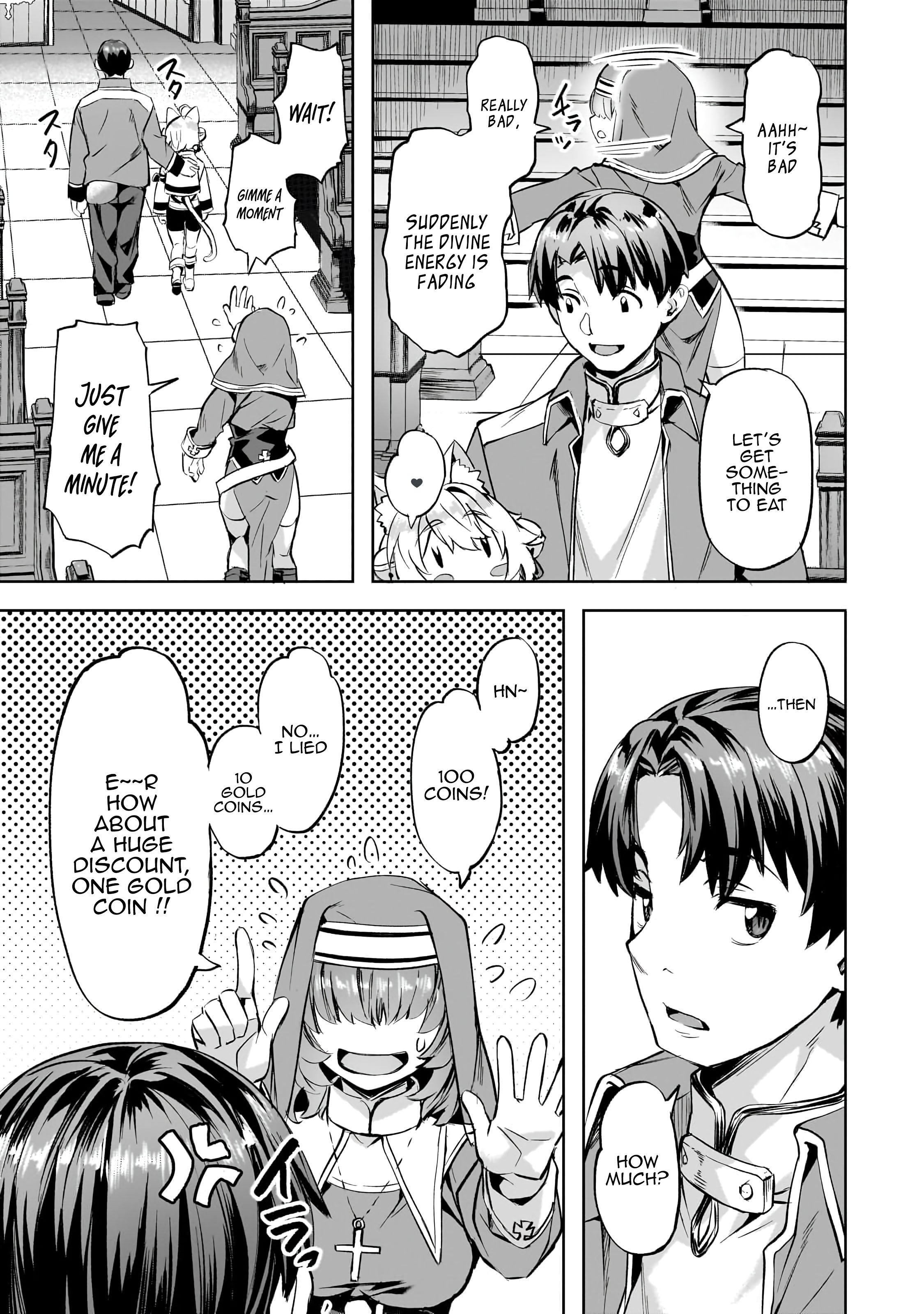Page 12 of Chapter 44