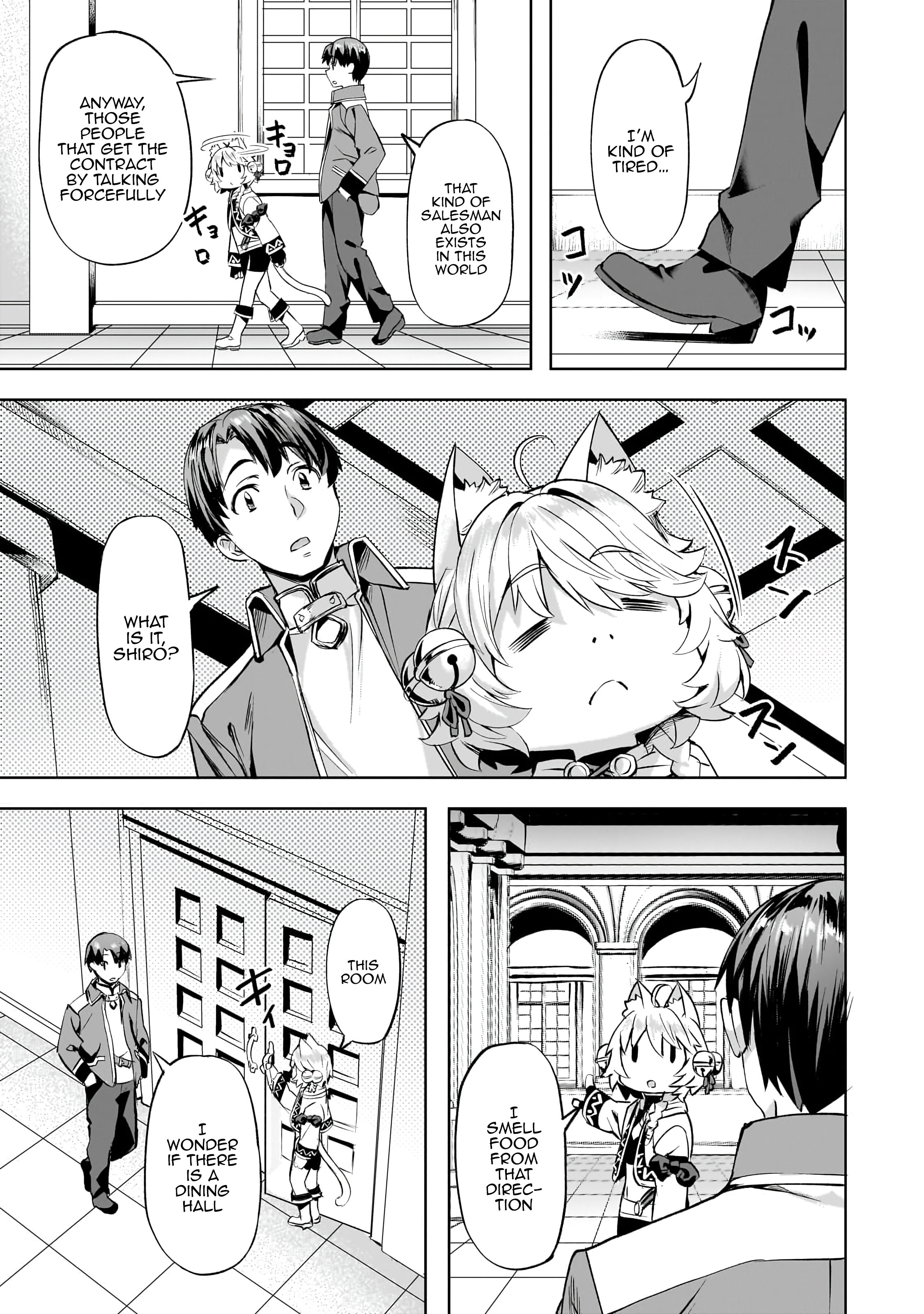 Page 14 of Chapter 44