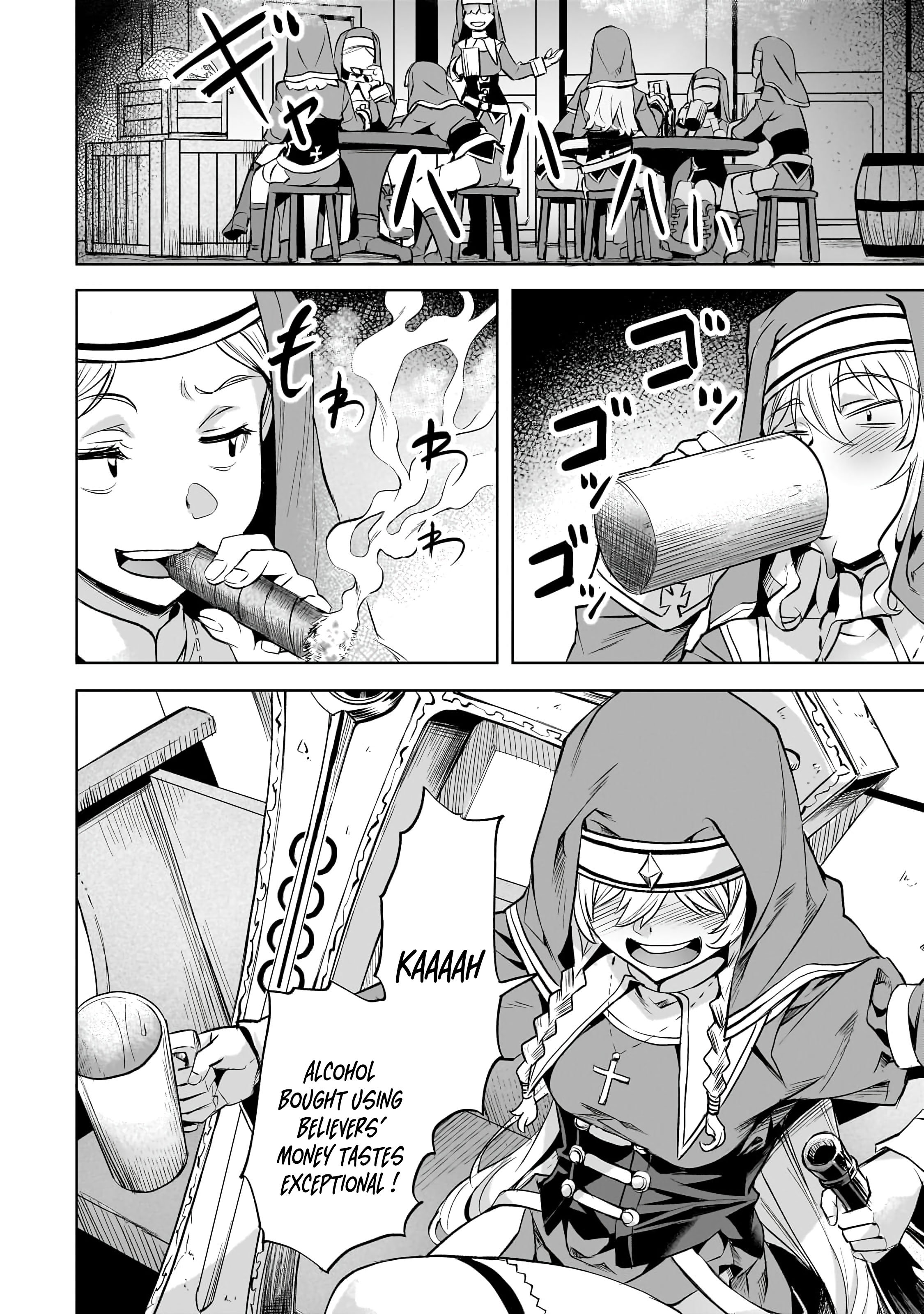 Page 15 of Chapter 44