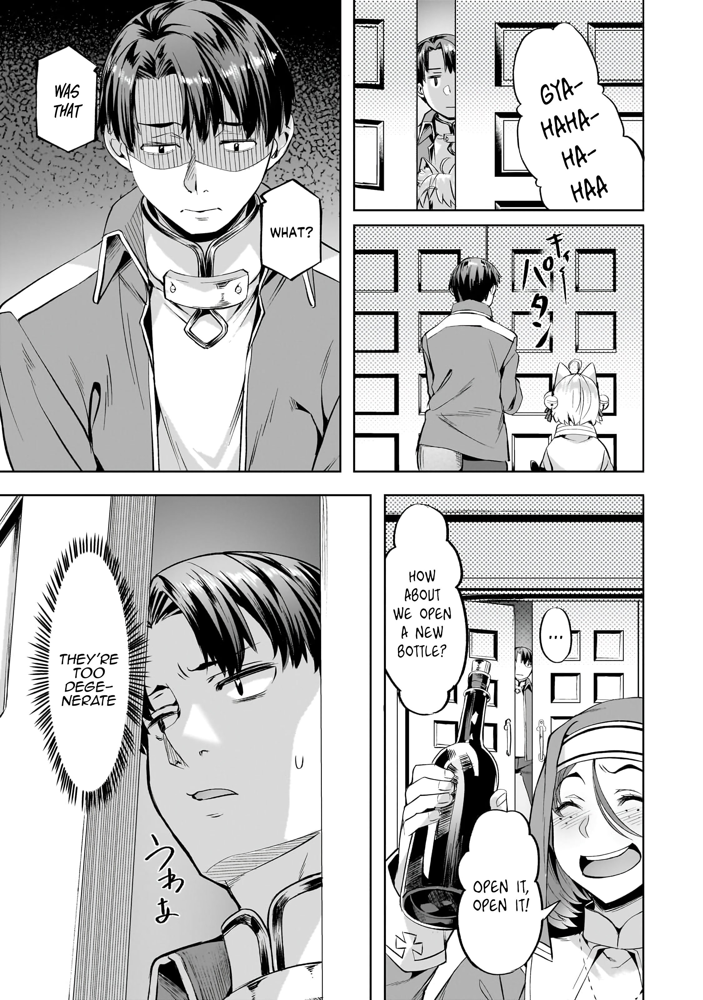 Page 16 of Chapter 44