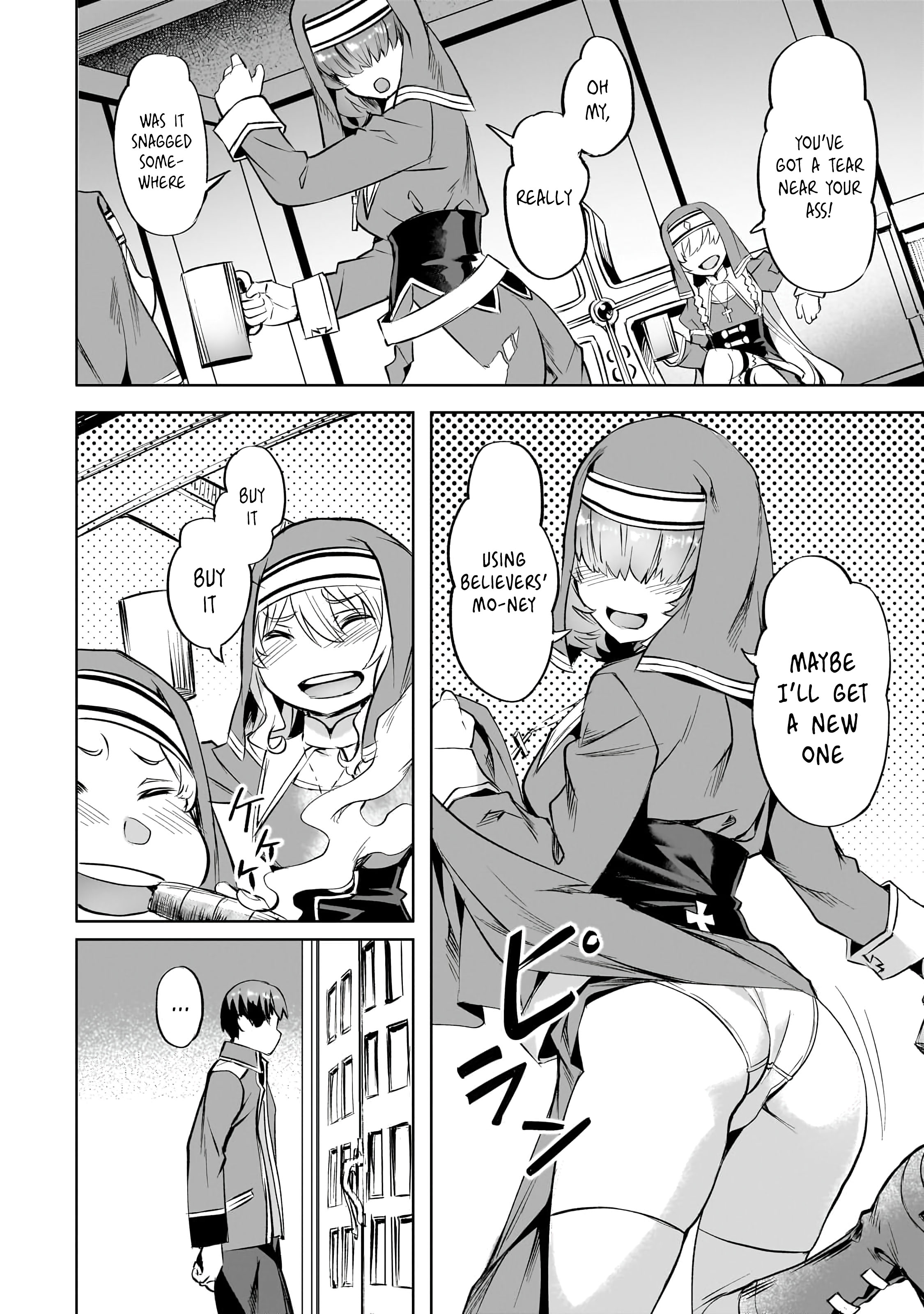 Page 17 of Chapter 44