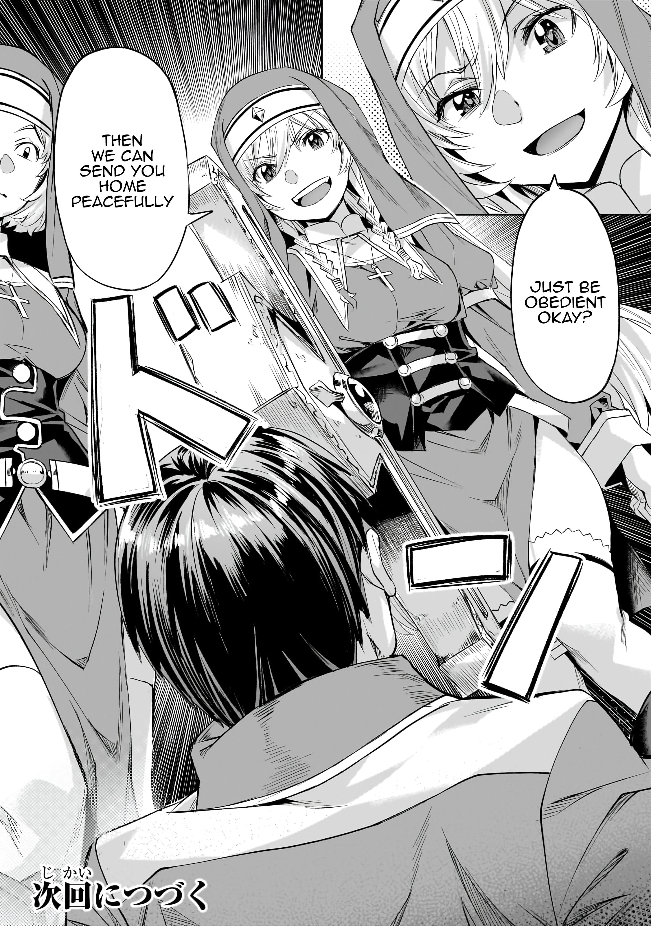 Page 21 of Chapter 44