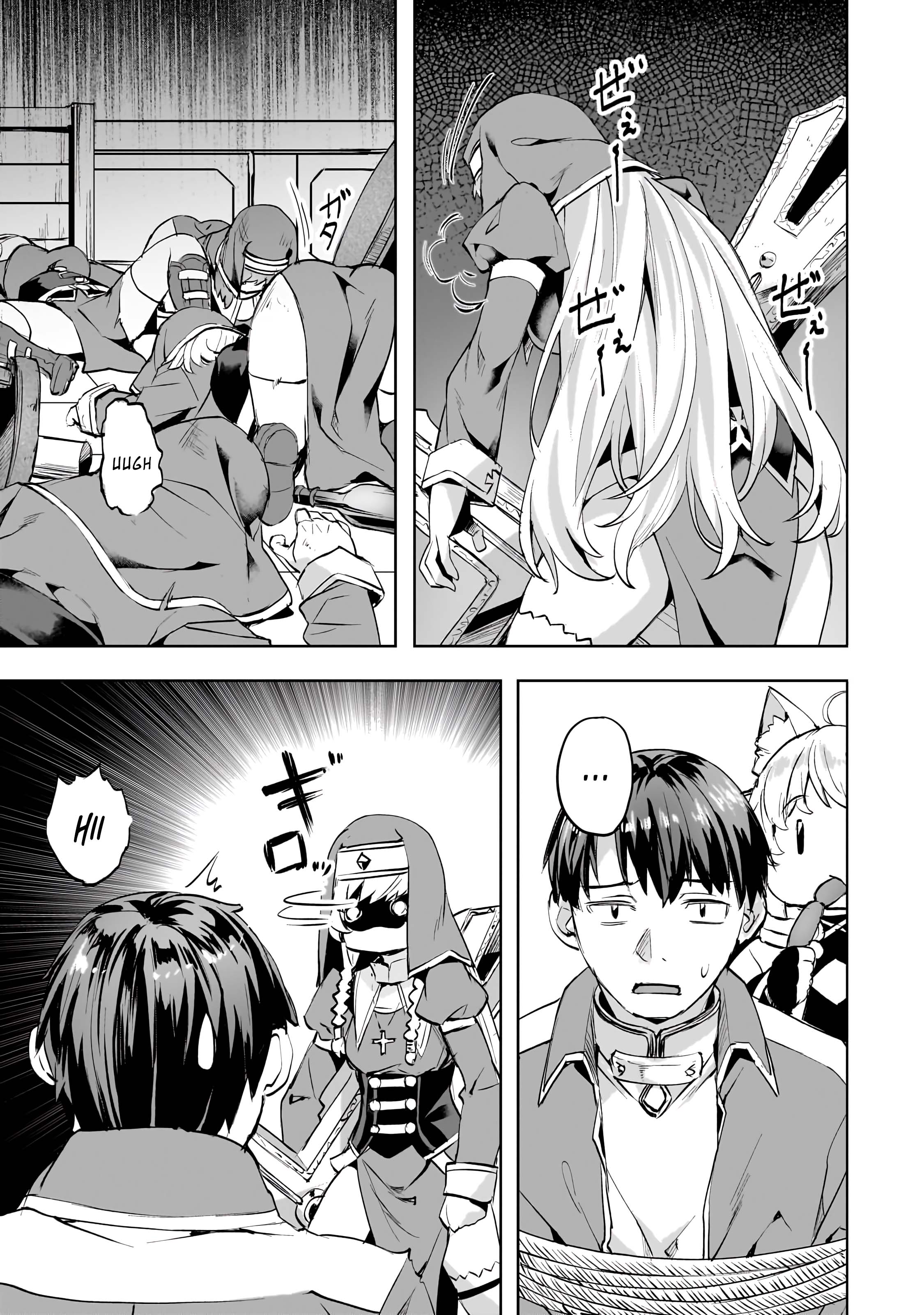 Page 2 of Chapter 46