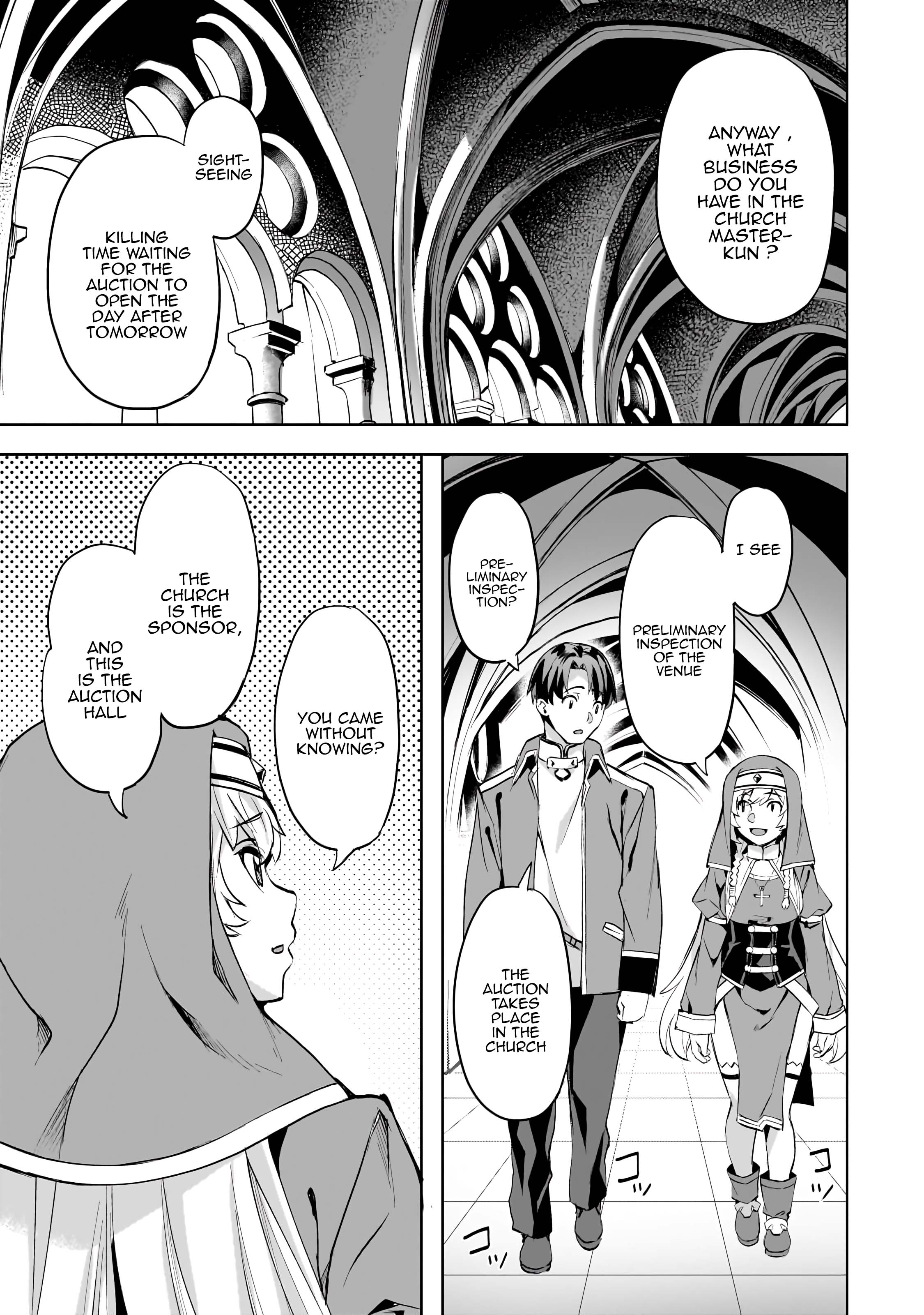 Page 12 of Chapter 46