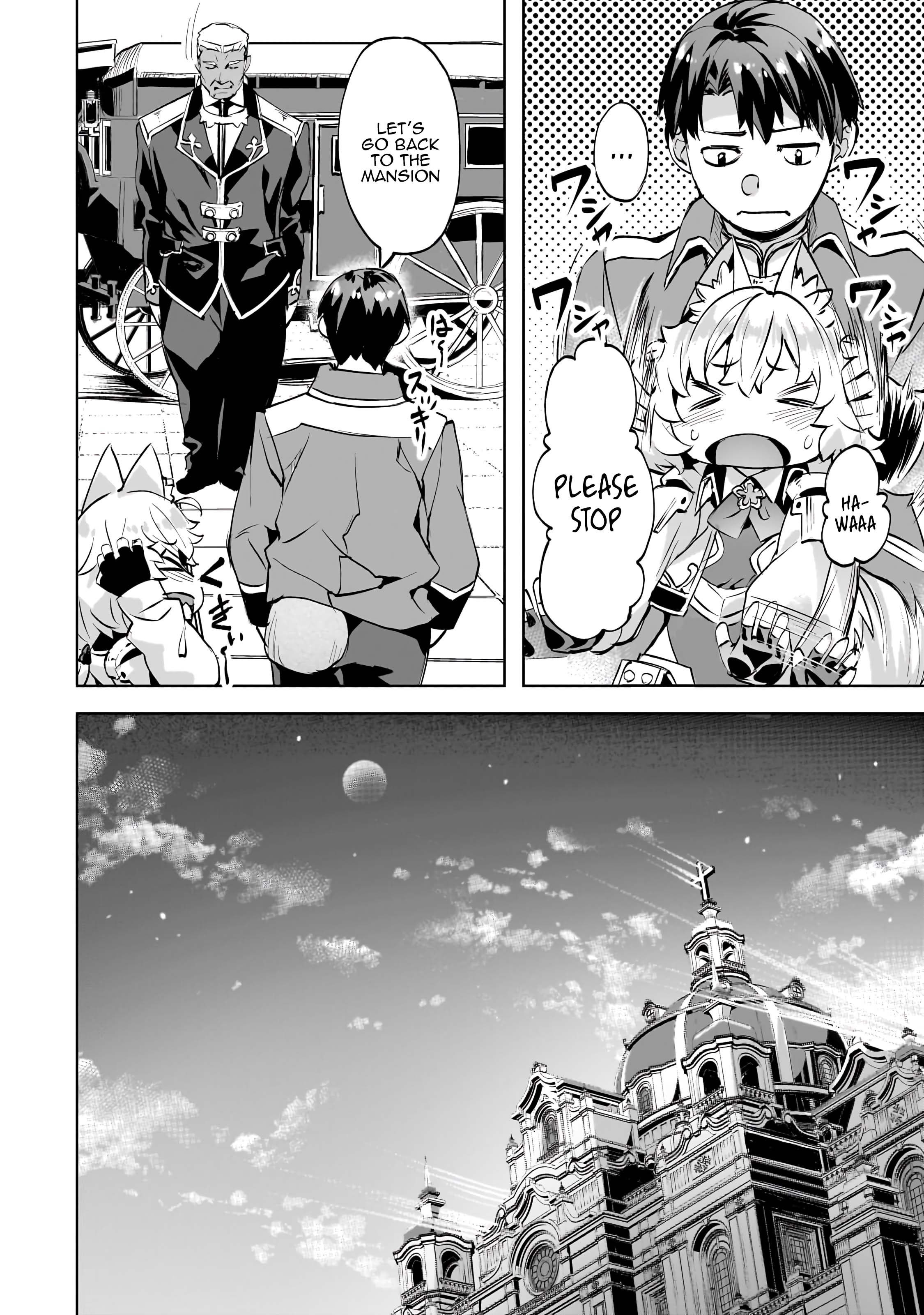 Page 15 of Chapter 46