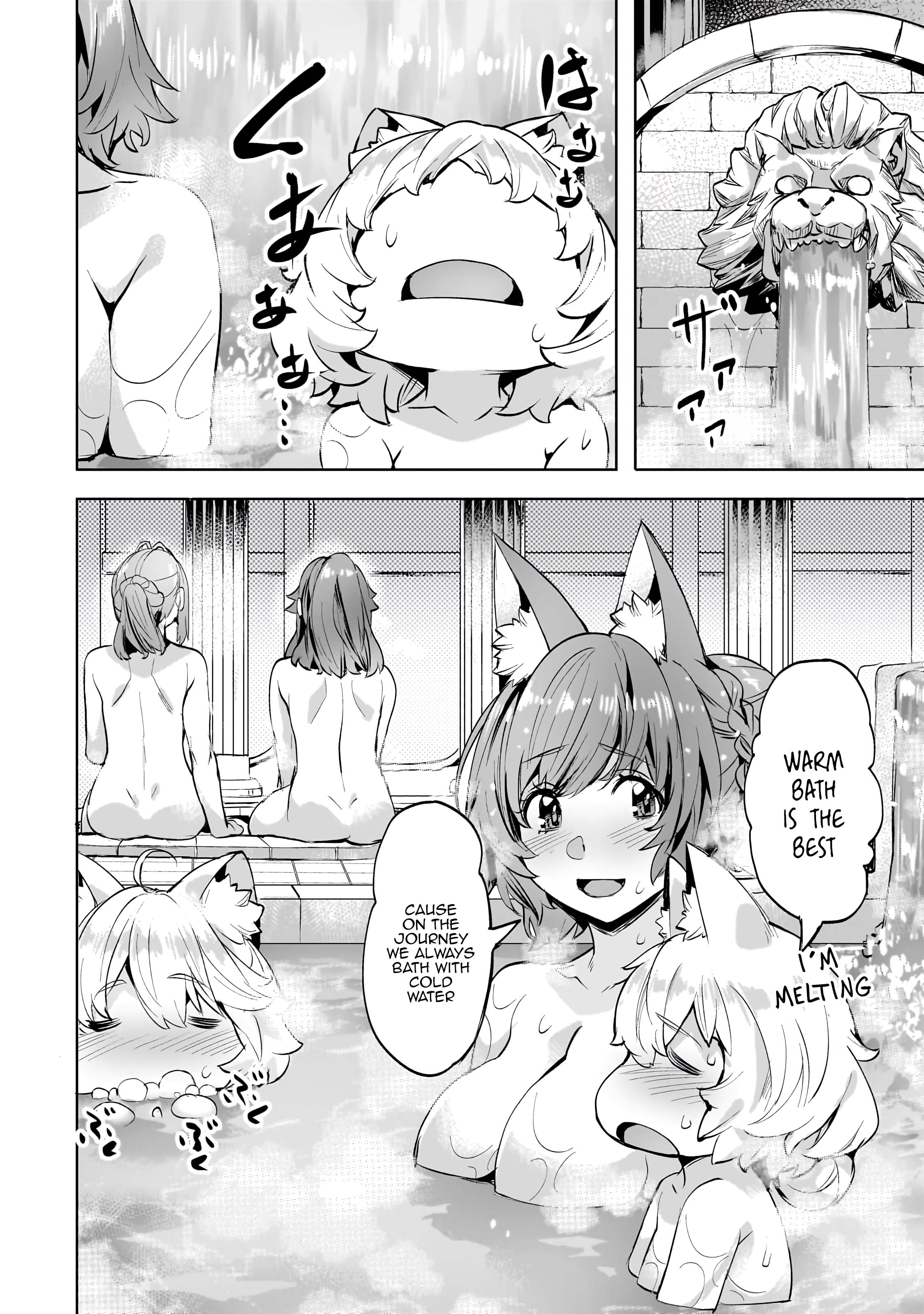 Page 19 of Chapter 46