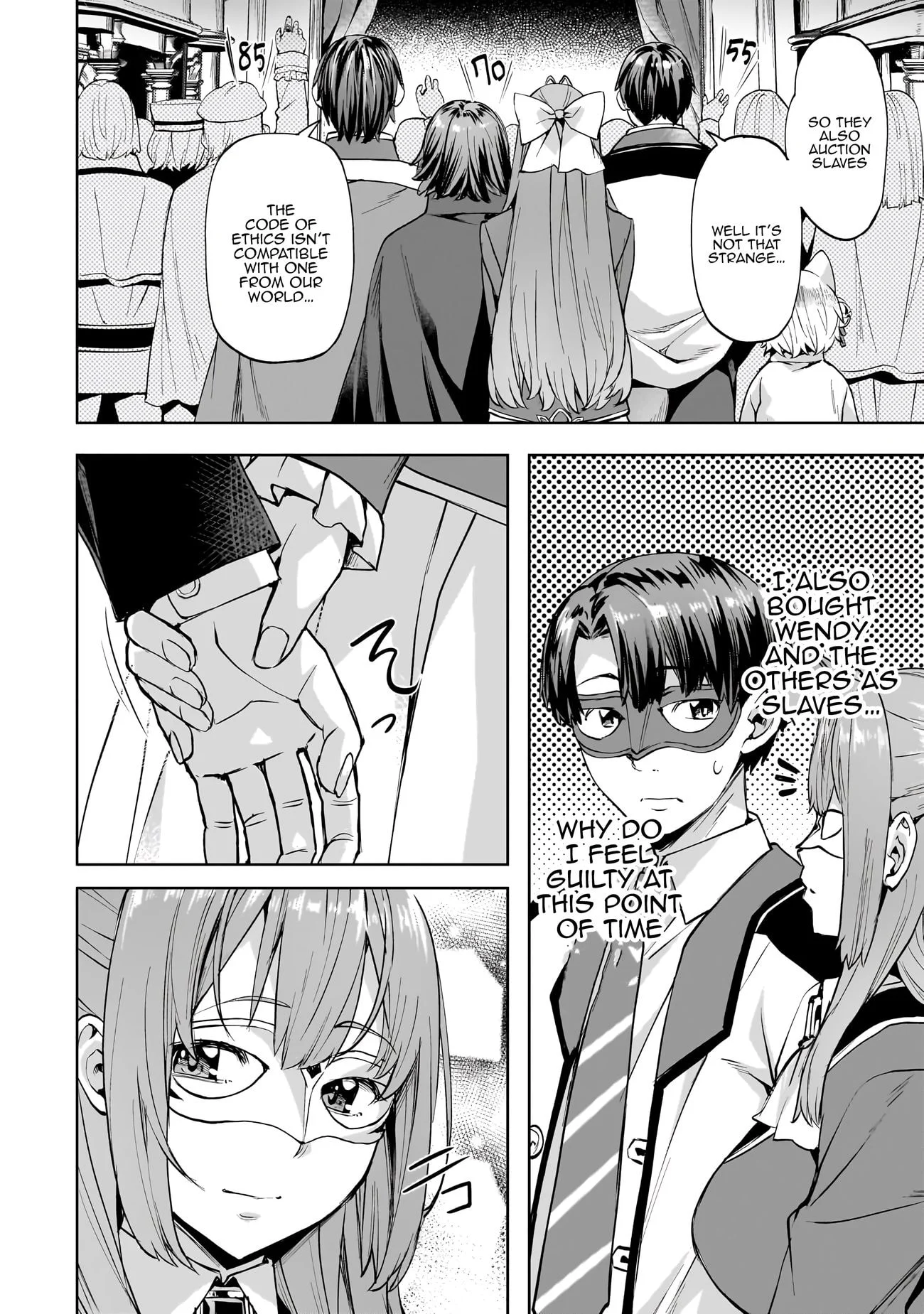 Page 15 of Chapter 48