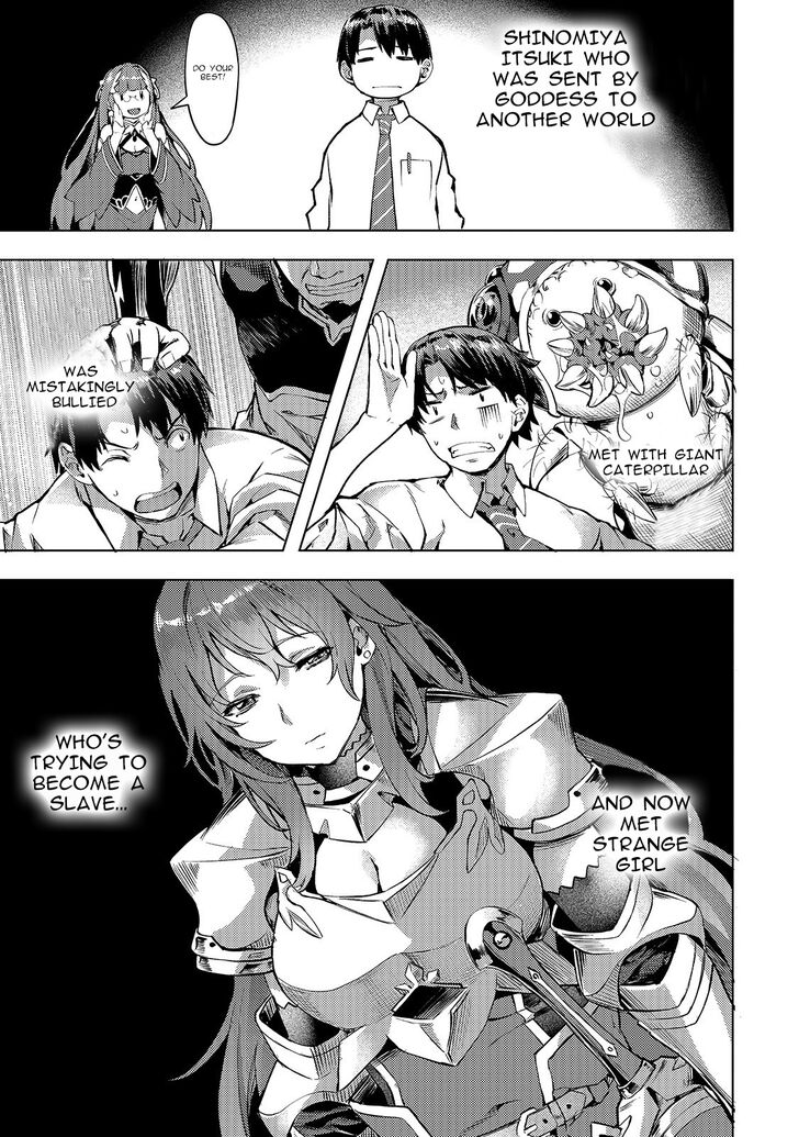 Page 1 of Chapter 5