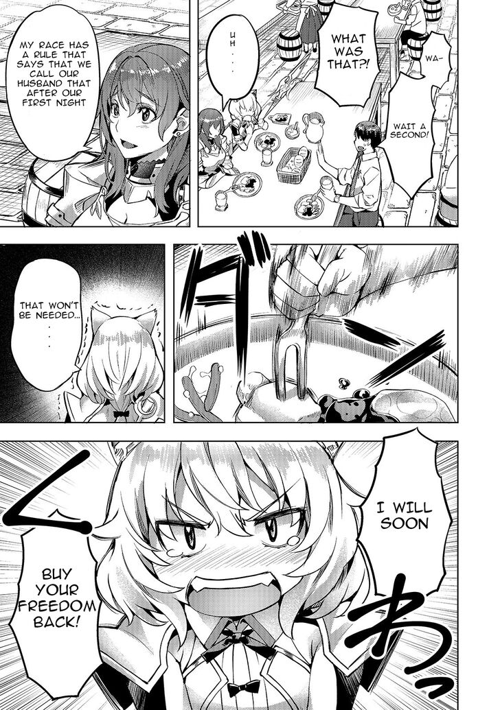 Page 3 of Chapter 5