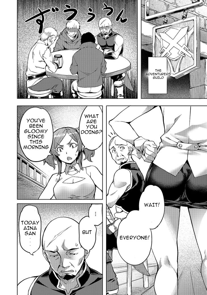 Page 8 of Chapter 5