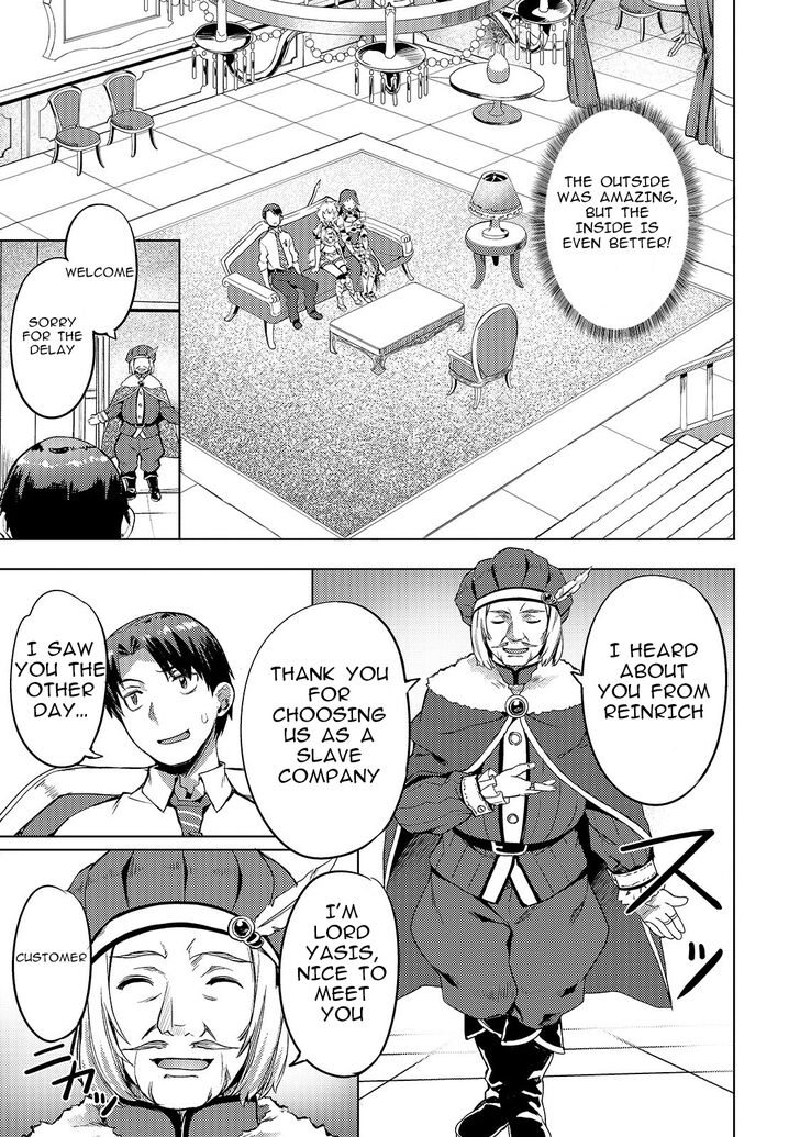 Page 13 of Chapter 5