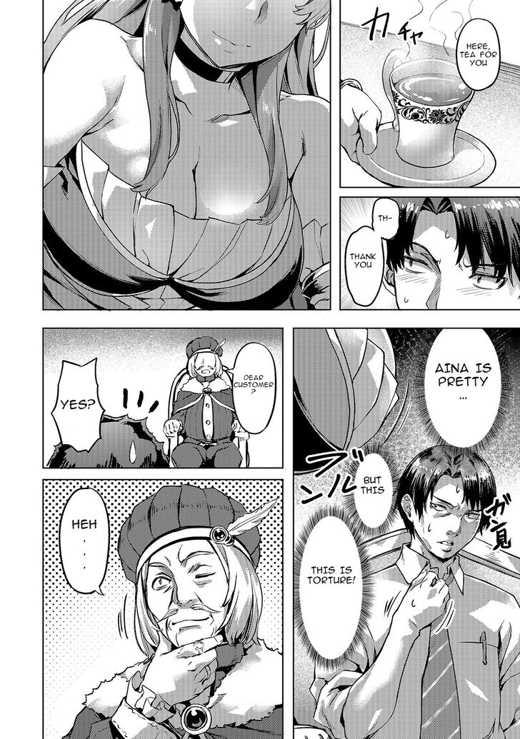 Page 14 of Chapter 5