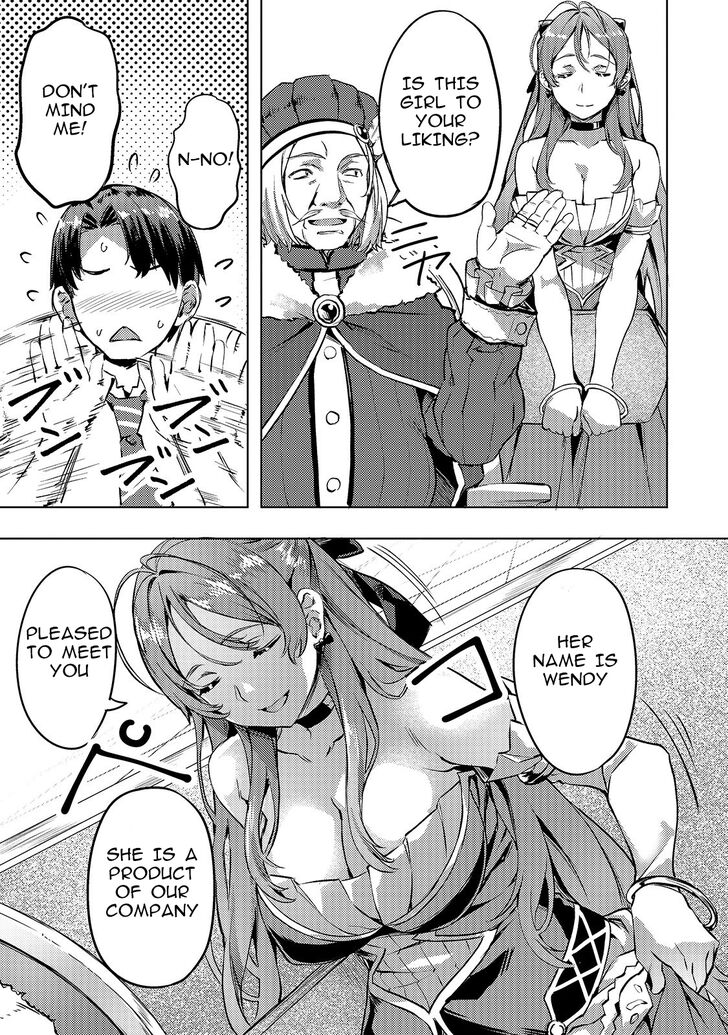 Page 15 of Chapter 5