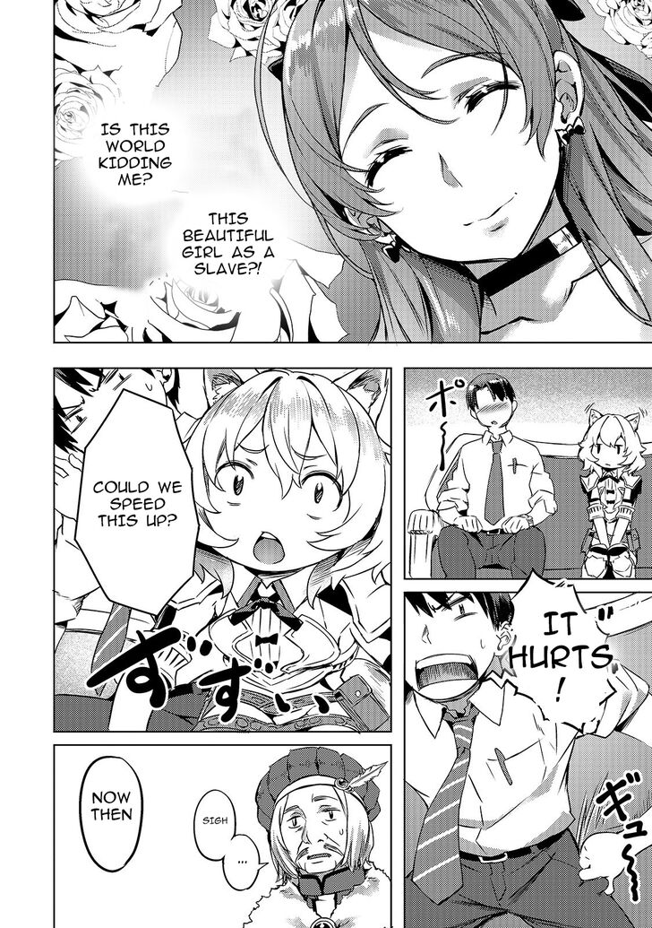 Page 16 of Chapter 5