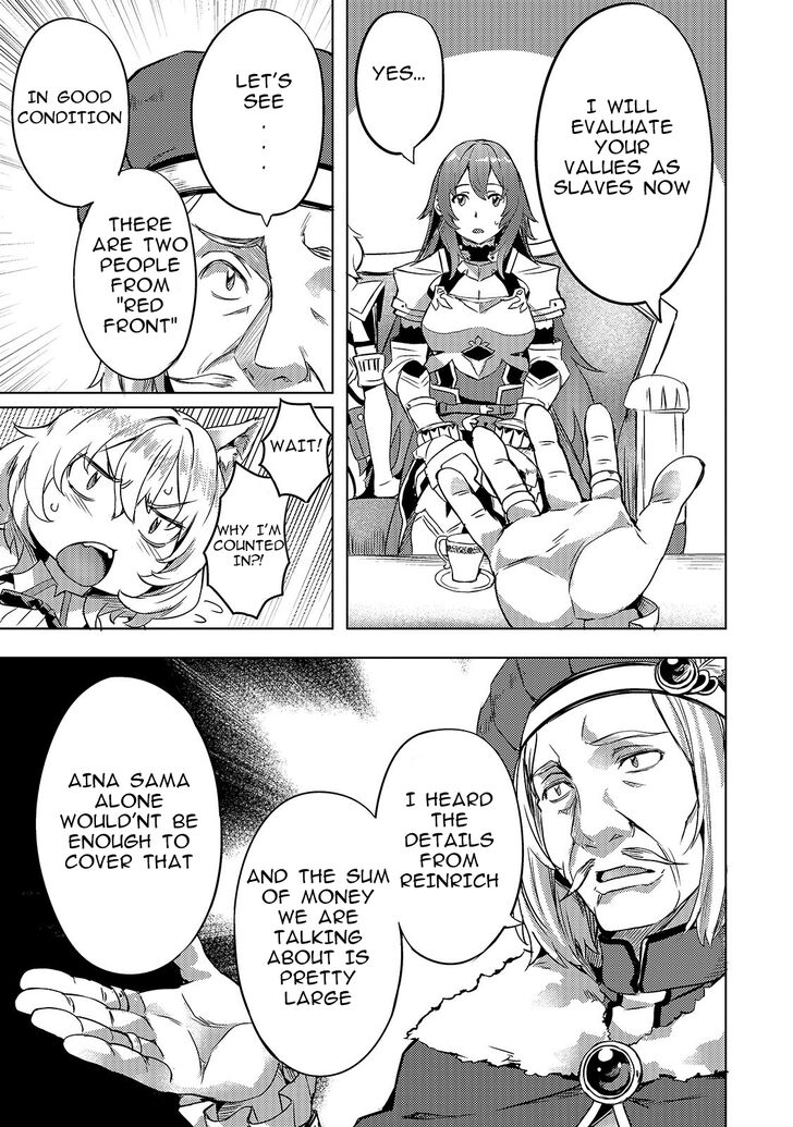 Page 17 of Chapter 5