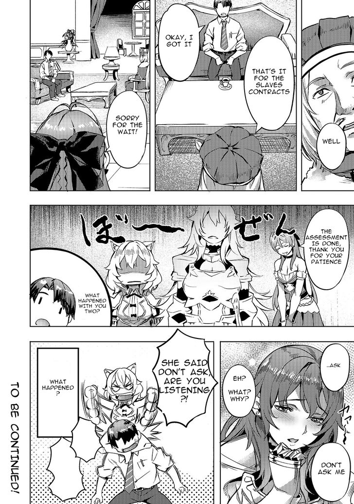 Page 26 of Chapter 5