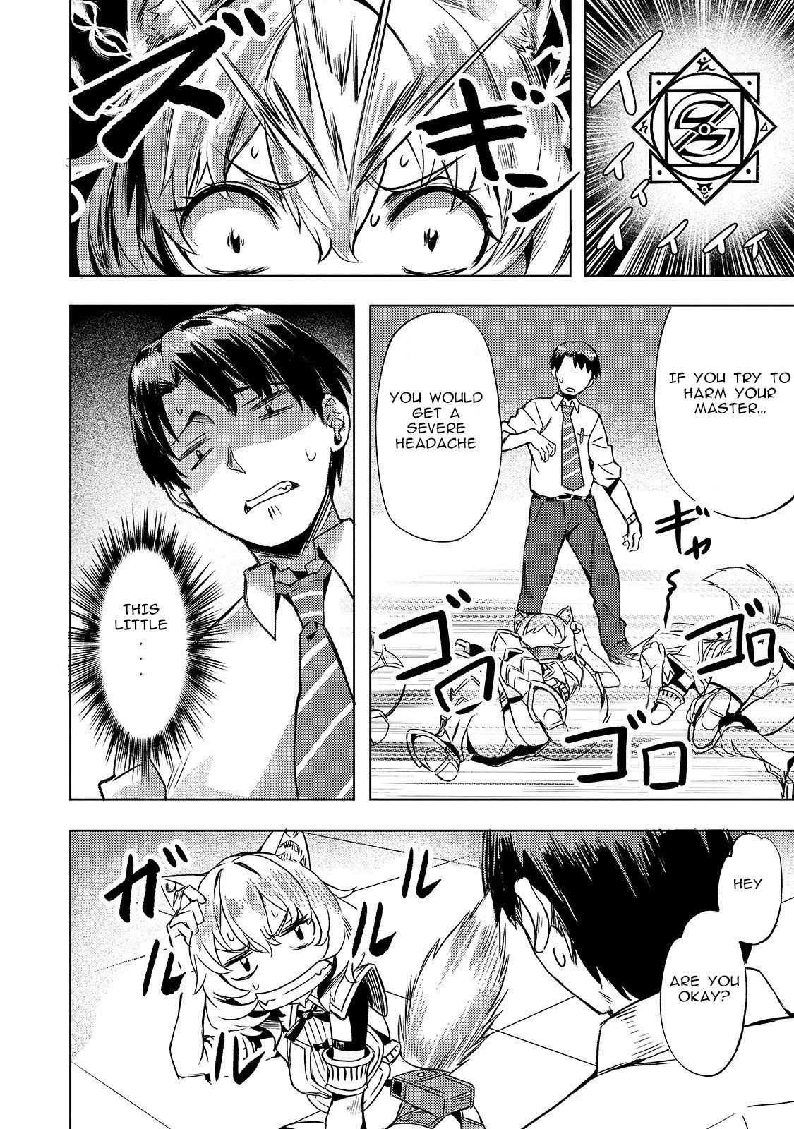 Page 8 of Chapter 6