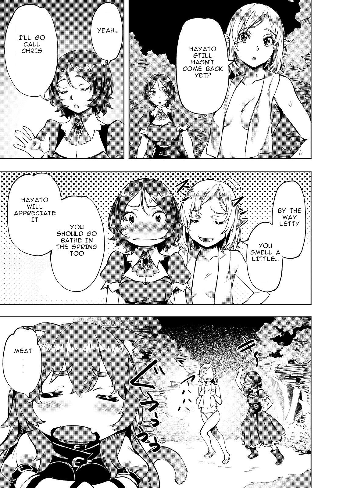 Page 13 of Chapter 6