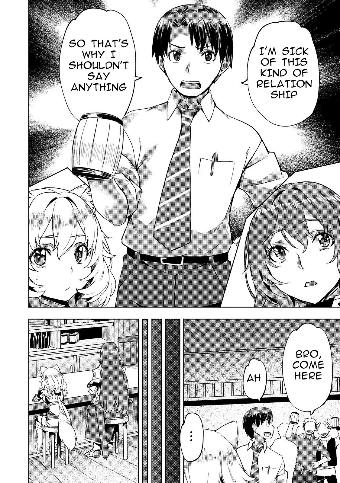 Page 20 of Chapter 6