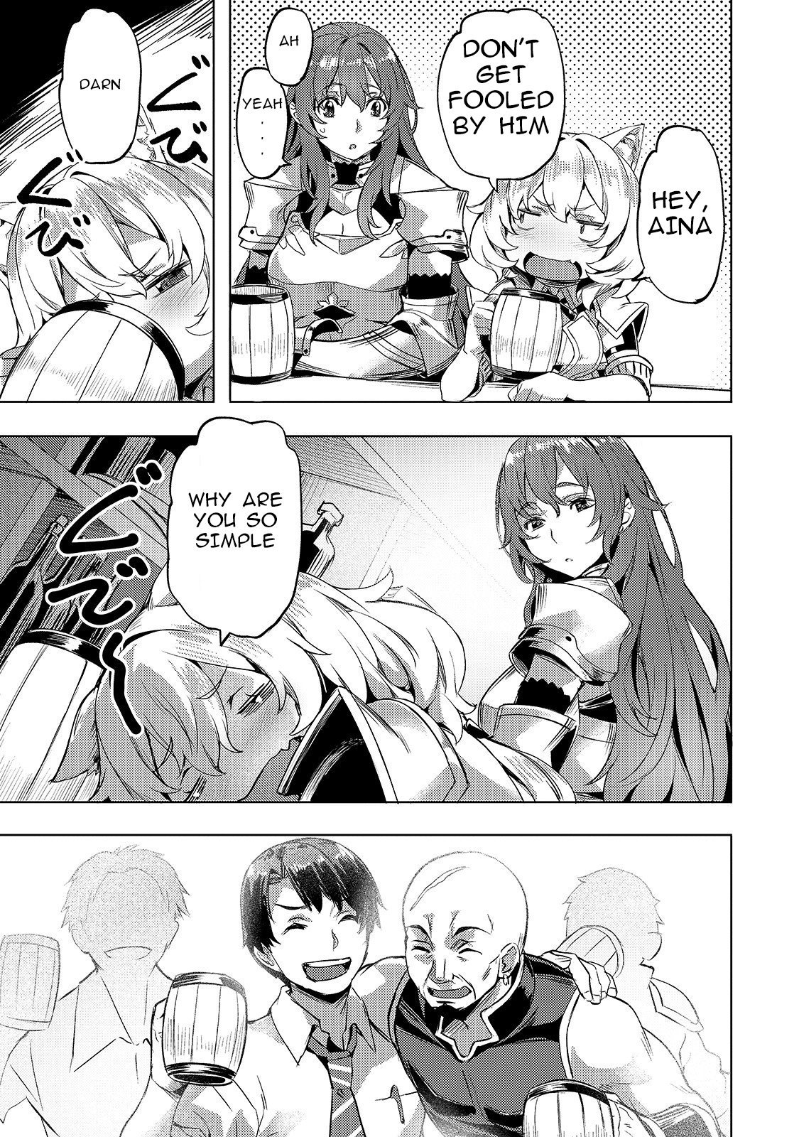 Page 21 of Chapter 6