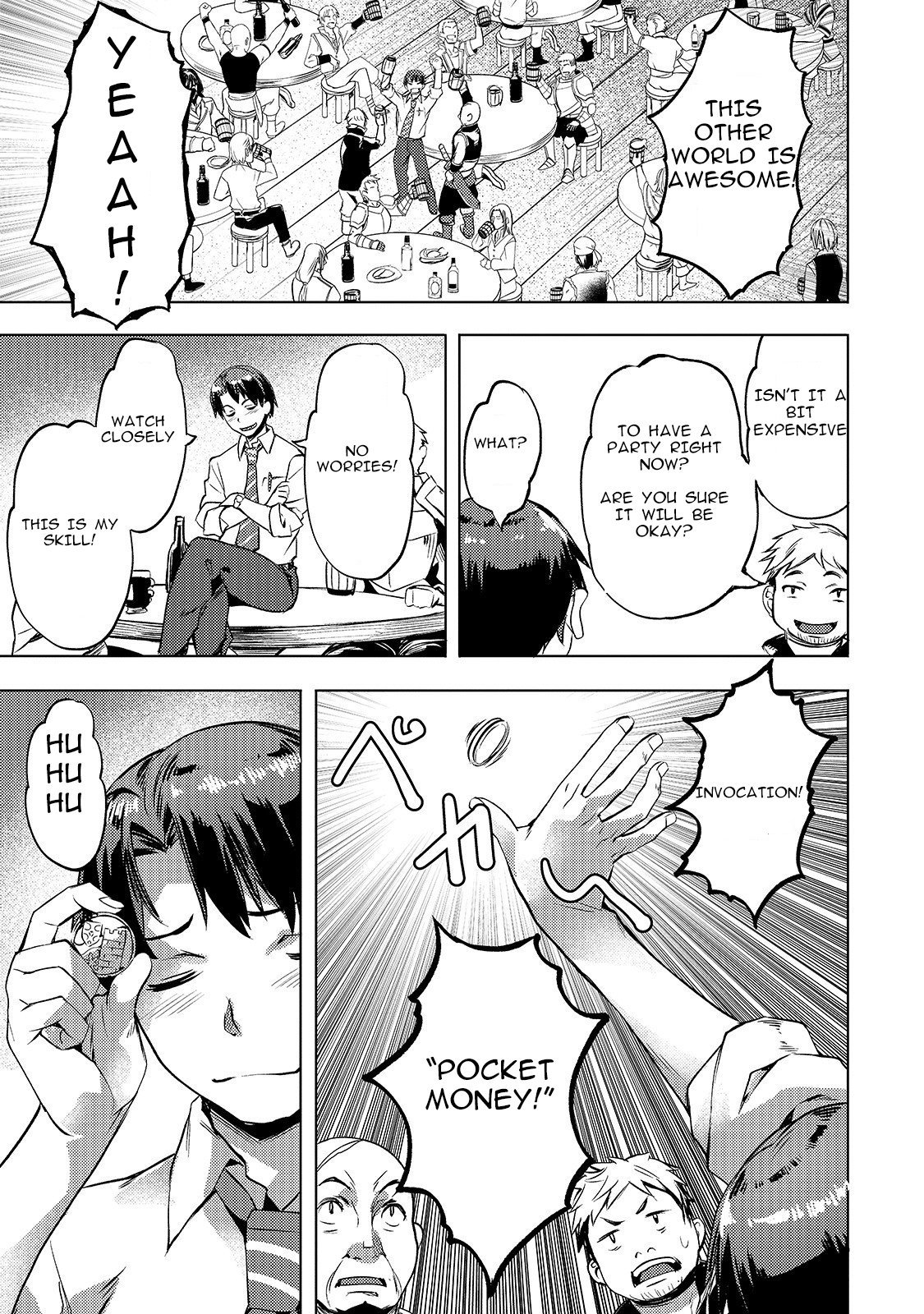 Page 23 of Chapter 6