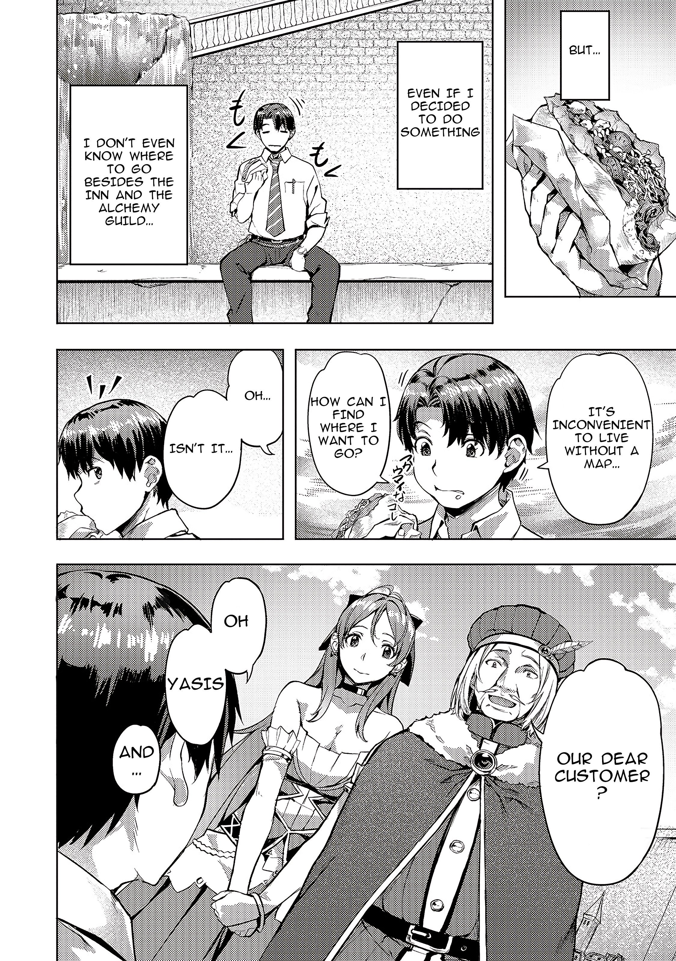 Page 8 of Chapter 7
