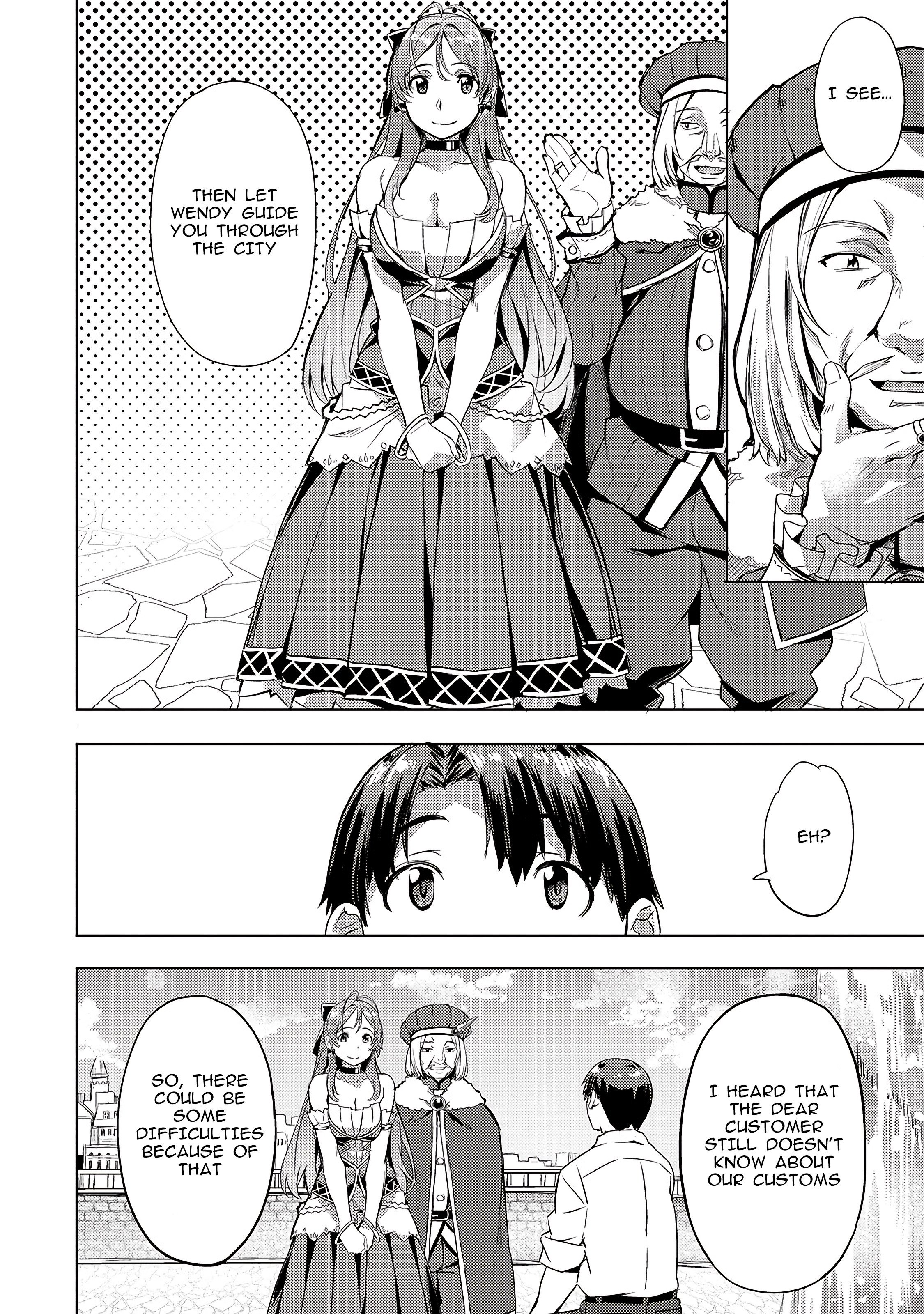 Page 10 of Chapter 7