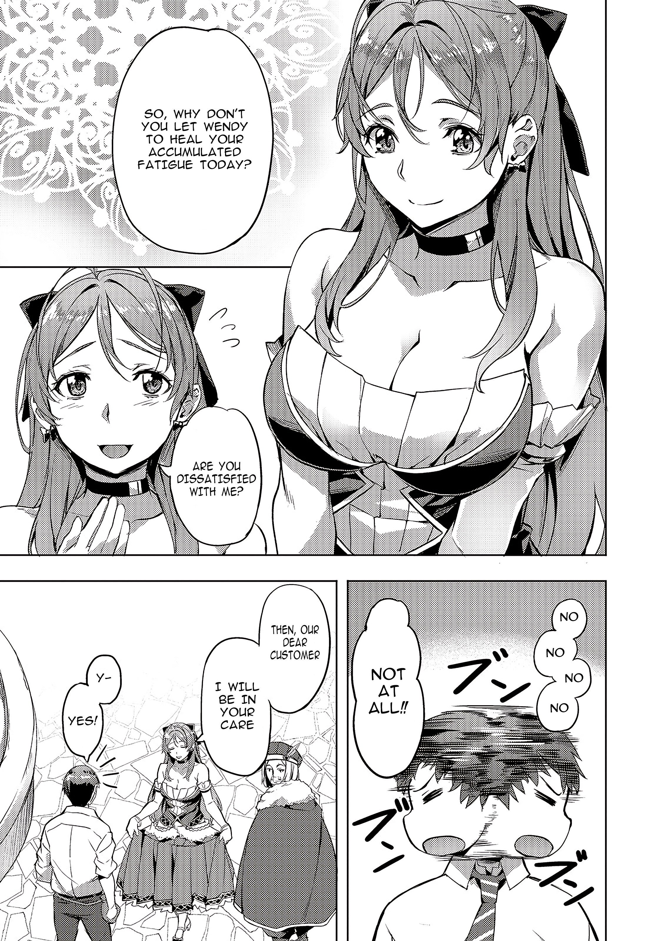 Page 11 of Chapter 7