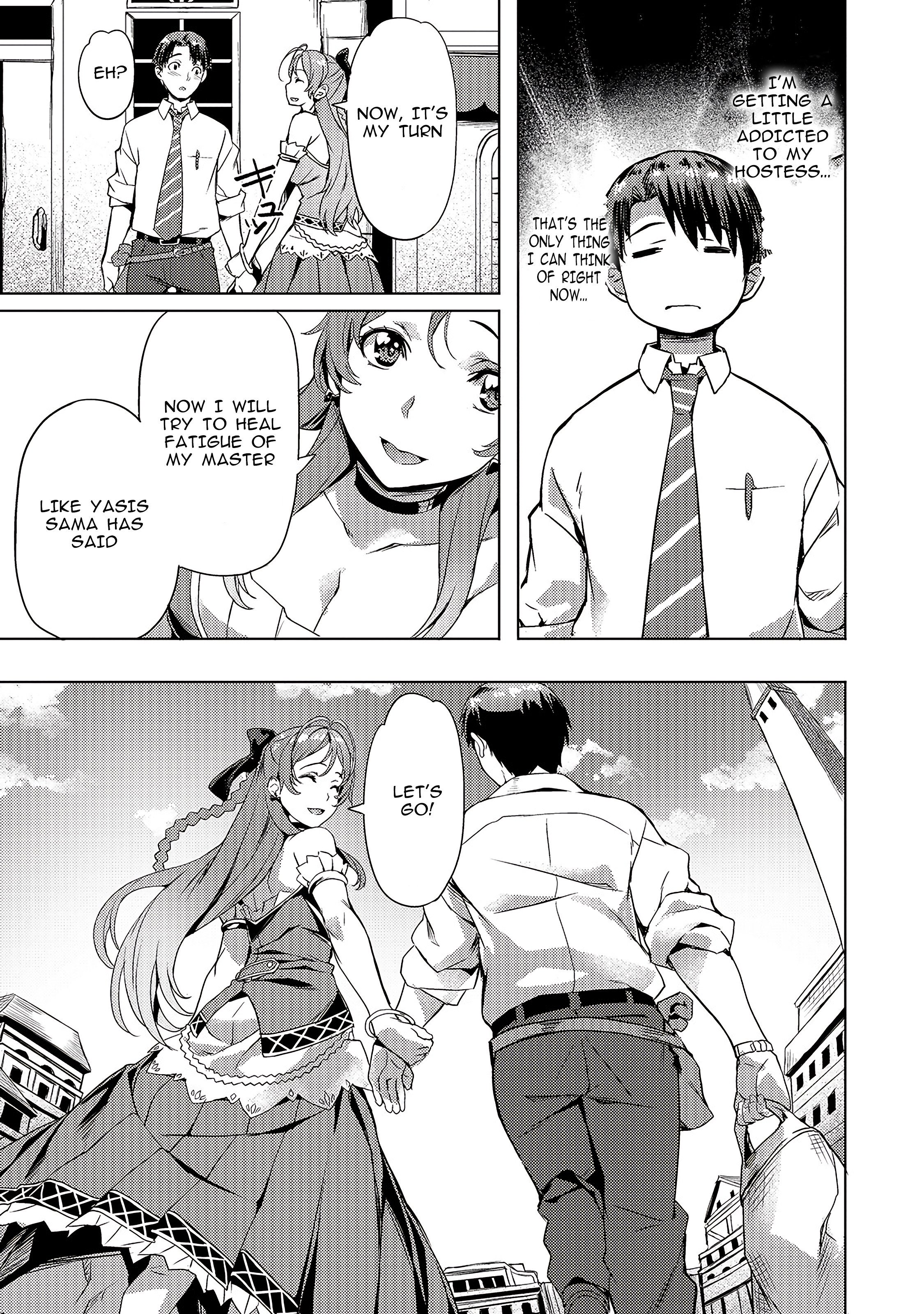 Page 15 of Chapter 7