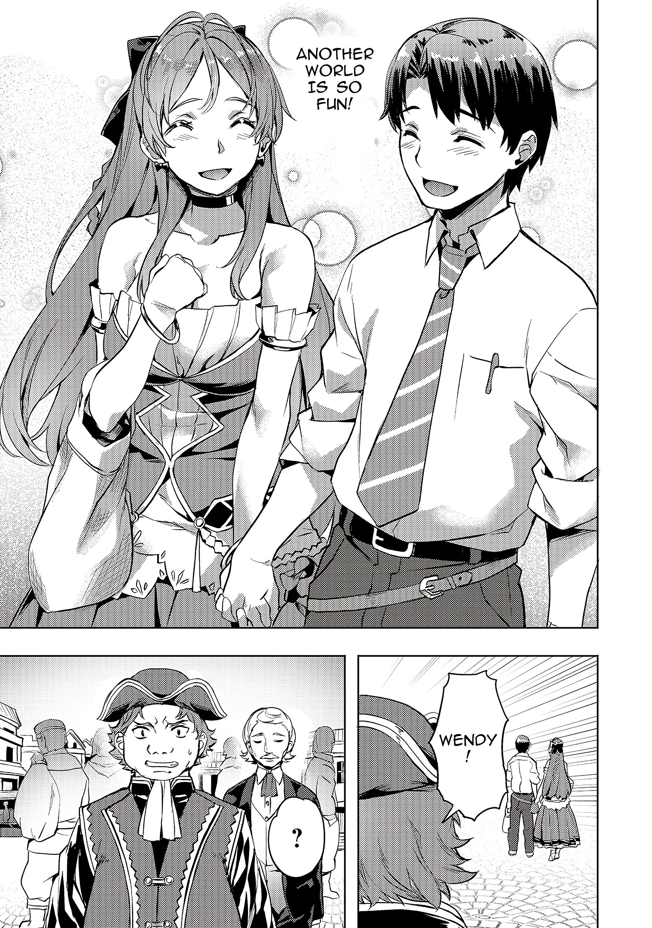Page 17 of Chapter 7