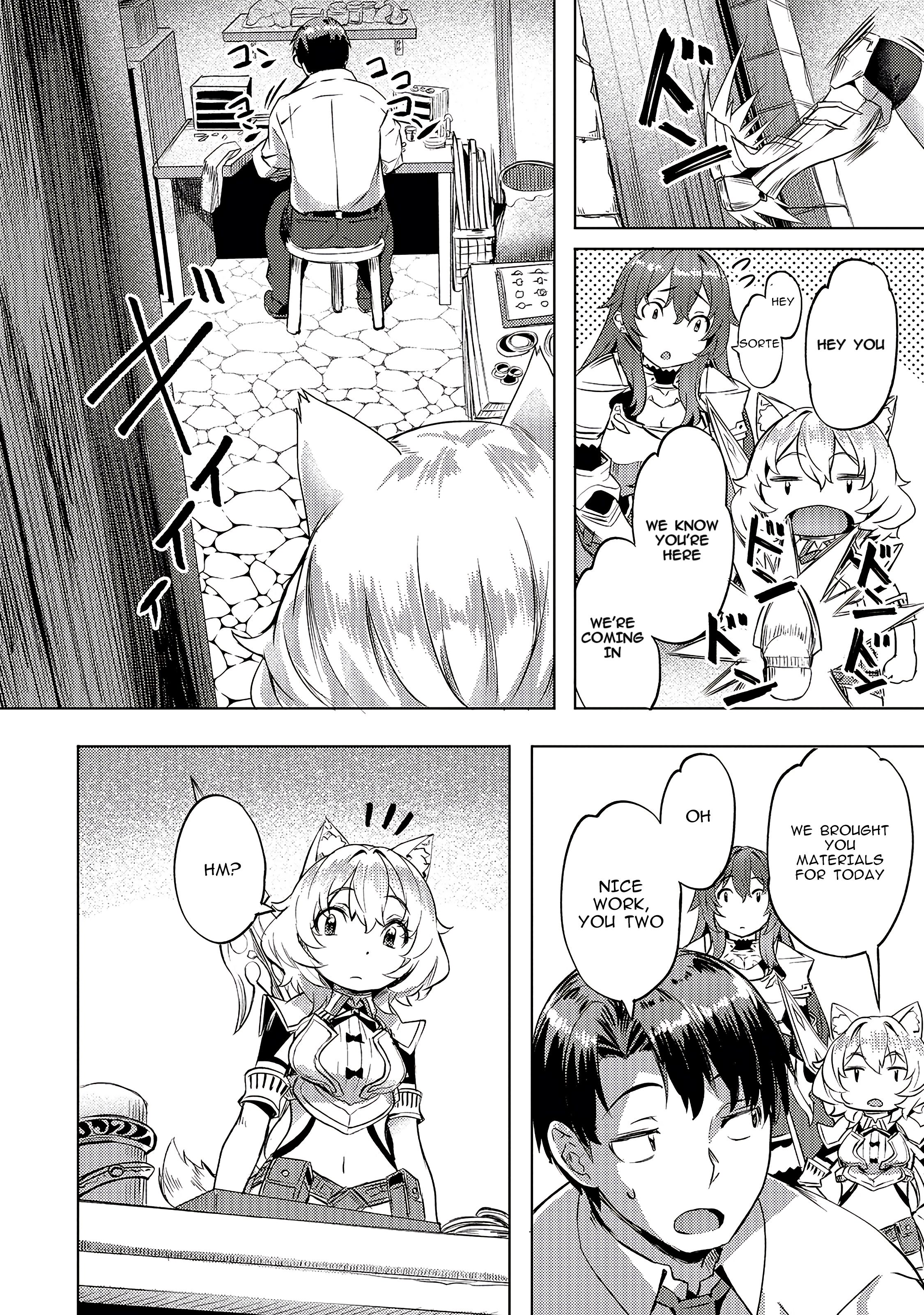 Page 12 of Chapter 8