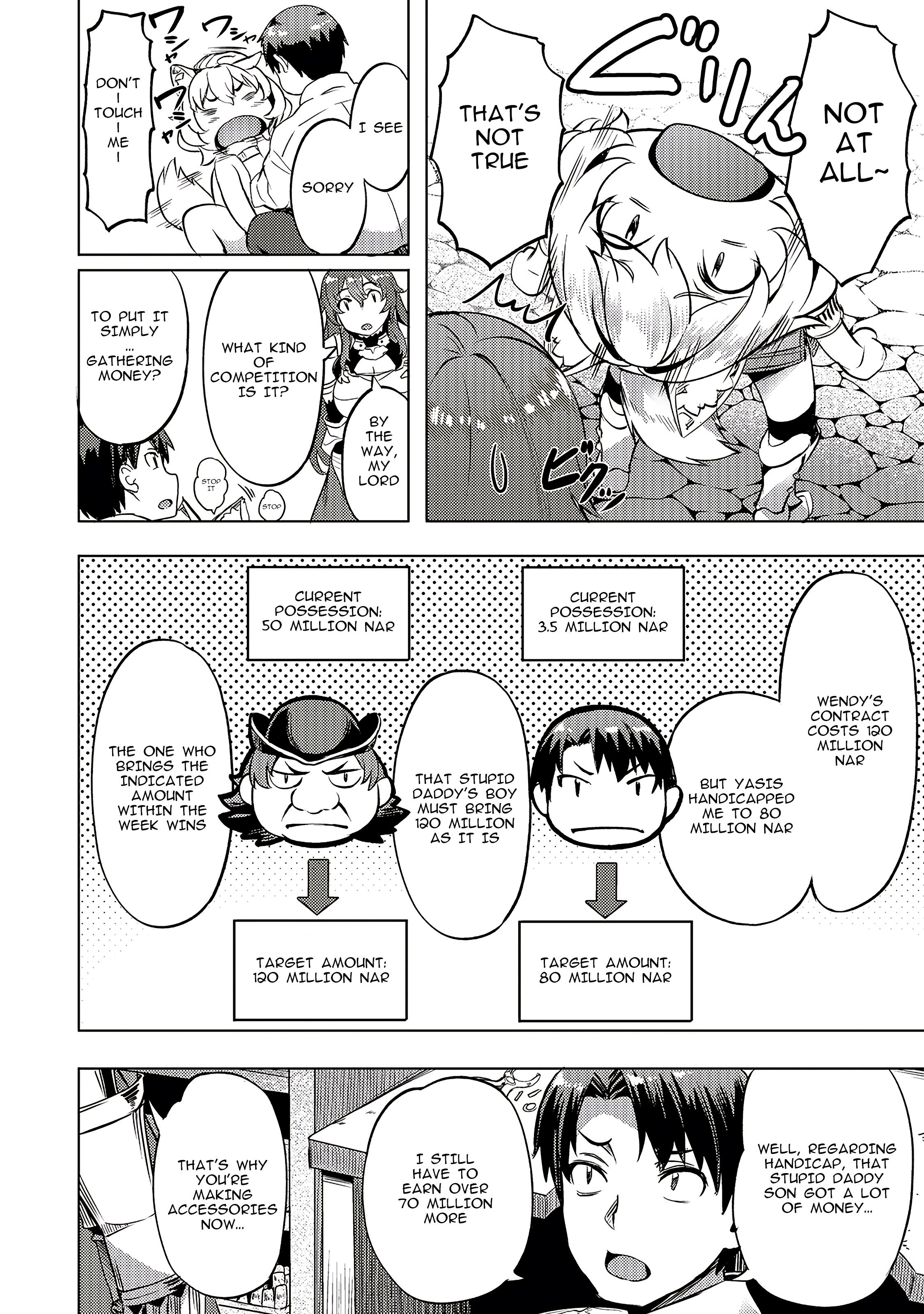 Page 16 of Chapter 8