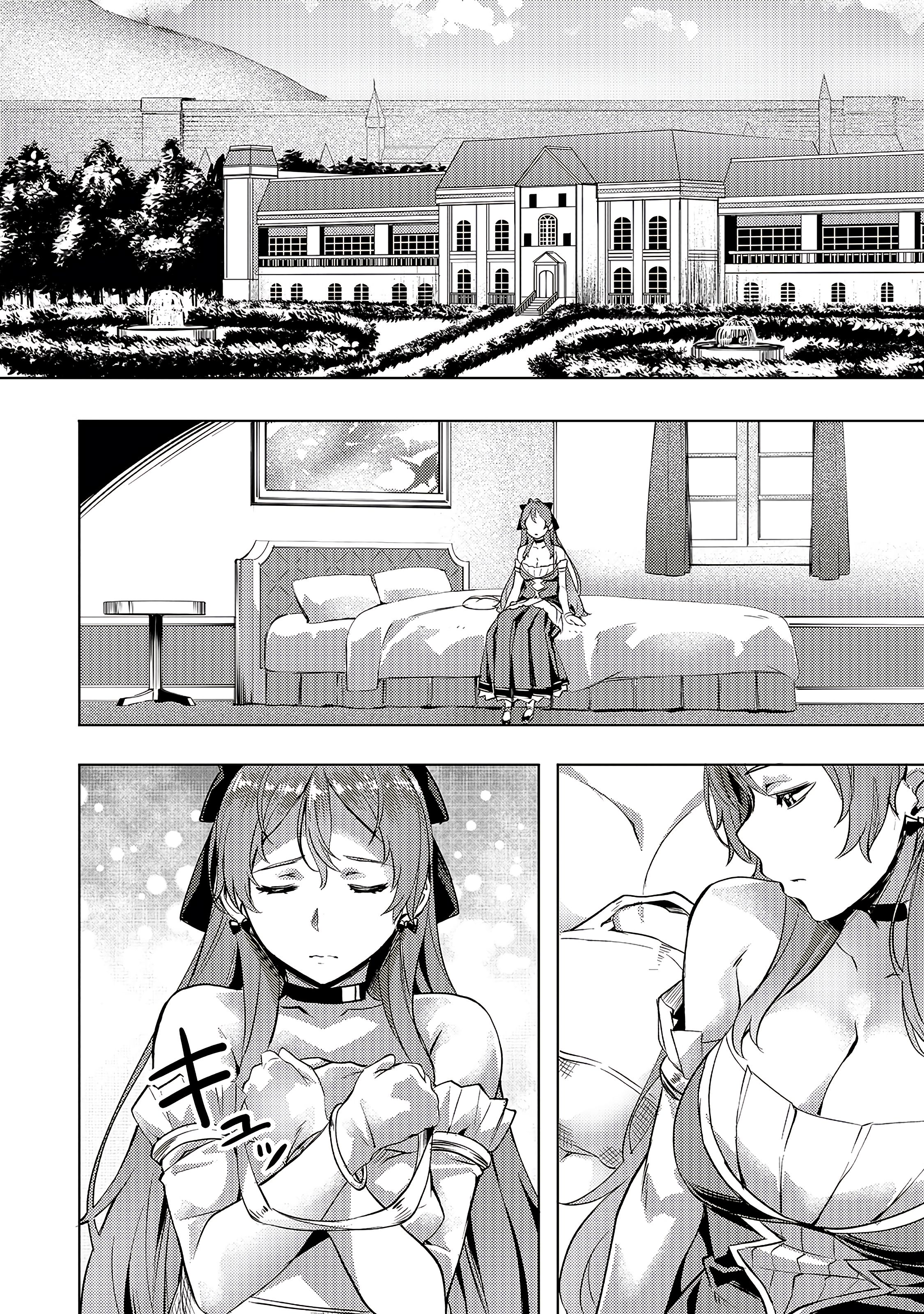 Page 20 of Chapter 8