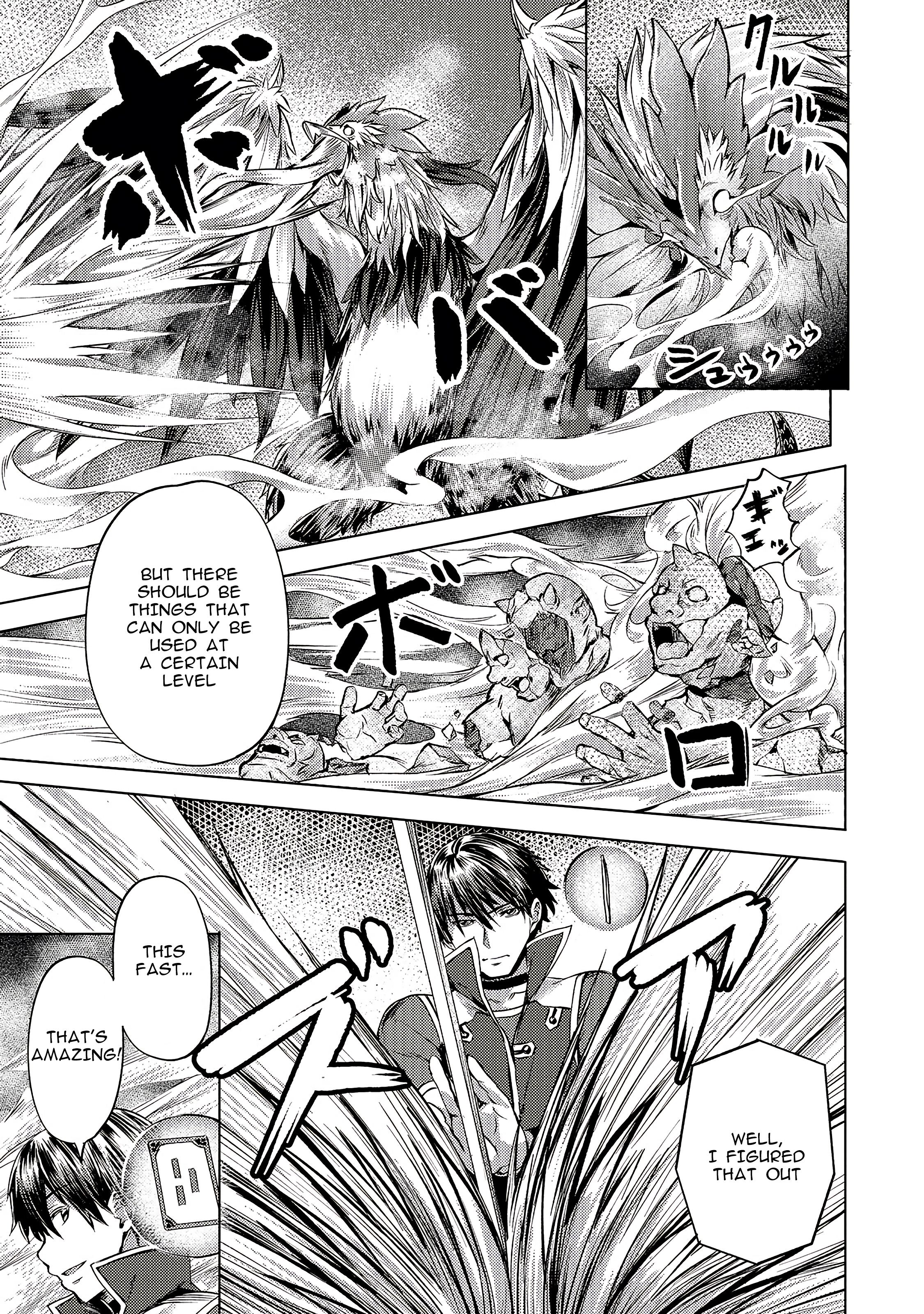 Page 13 of Chapter 9