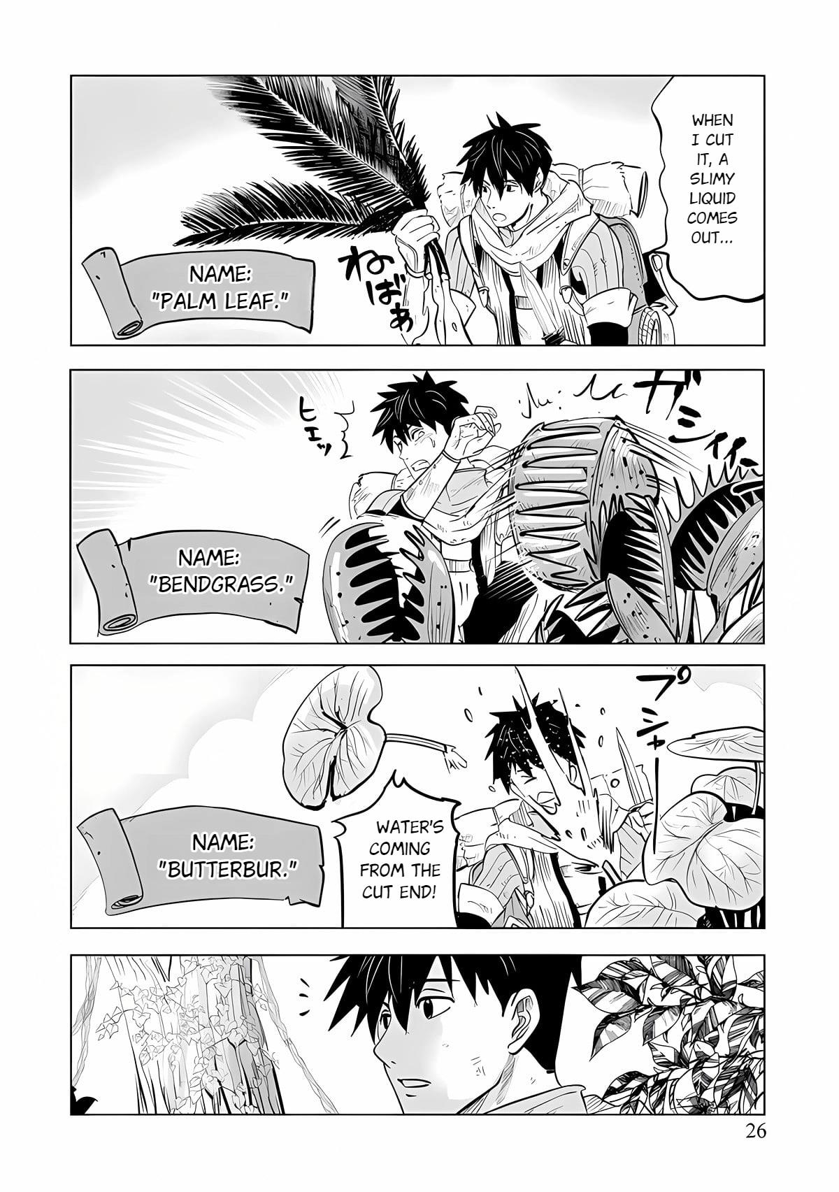 Page 5 of Chapter 1.2