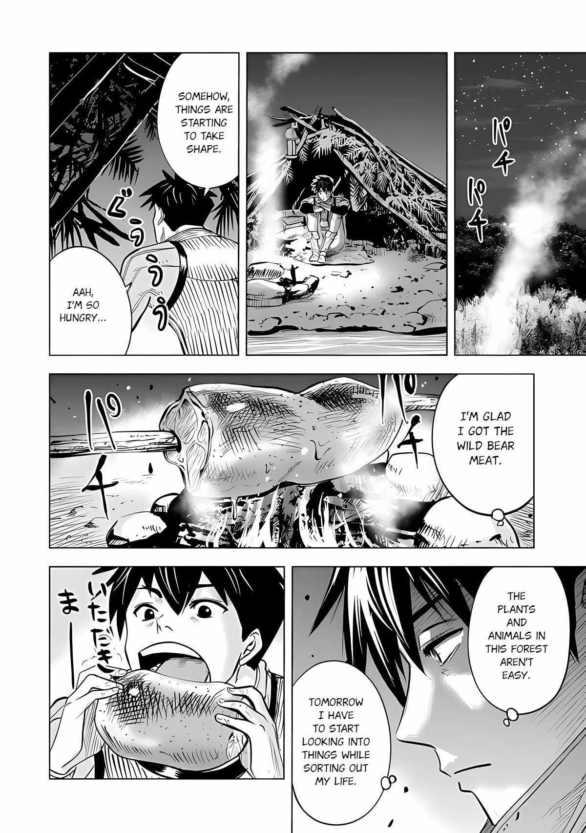 Page 7 of Chapter 1.2