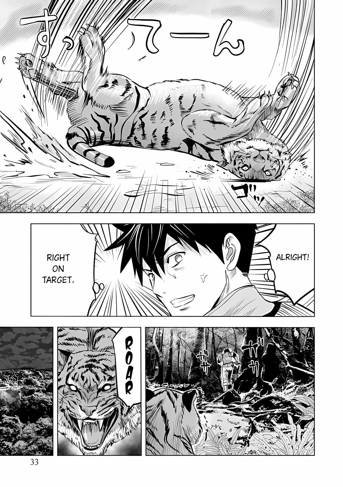 Page 12 of Chapter 1.2