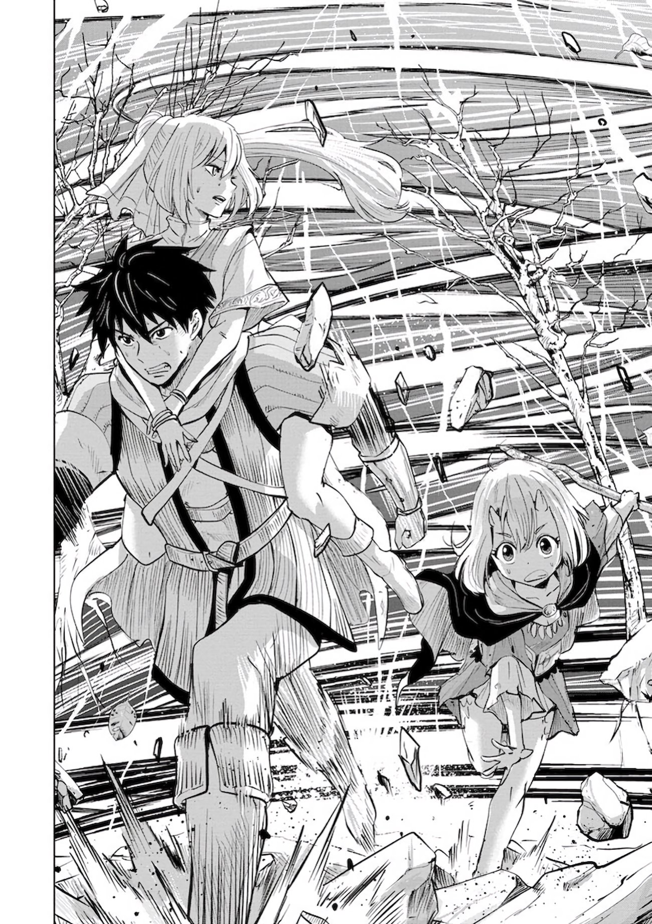 Page 17 of Chapter 10
