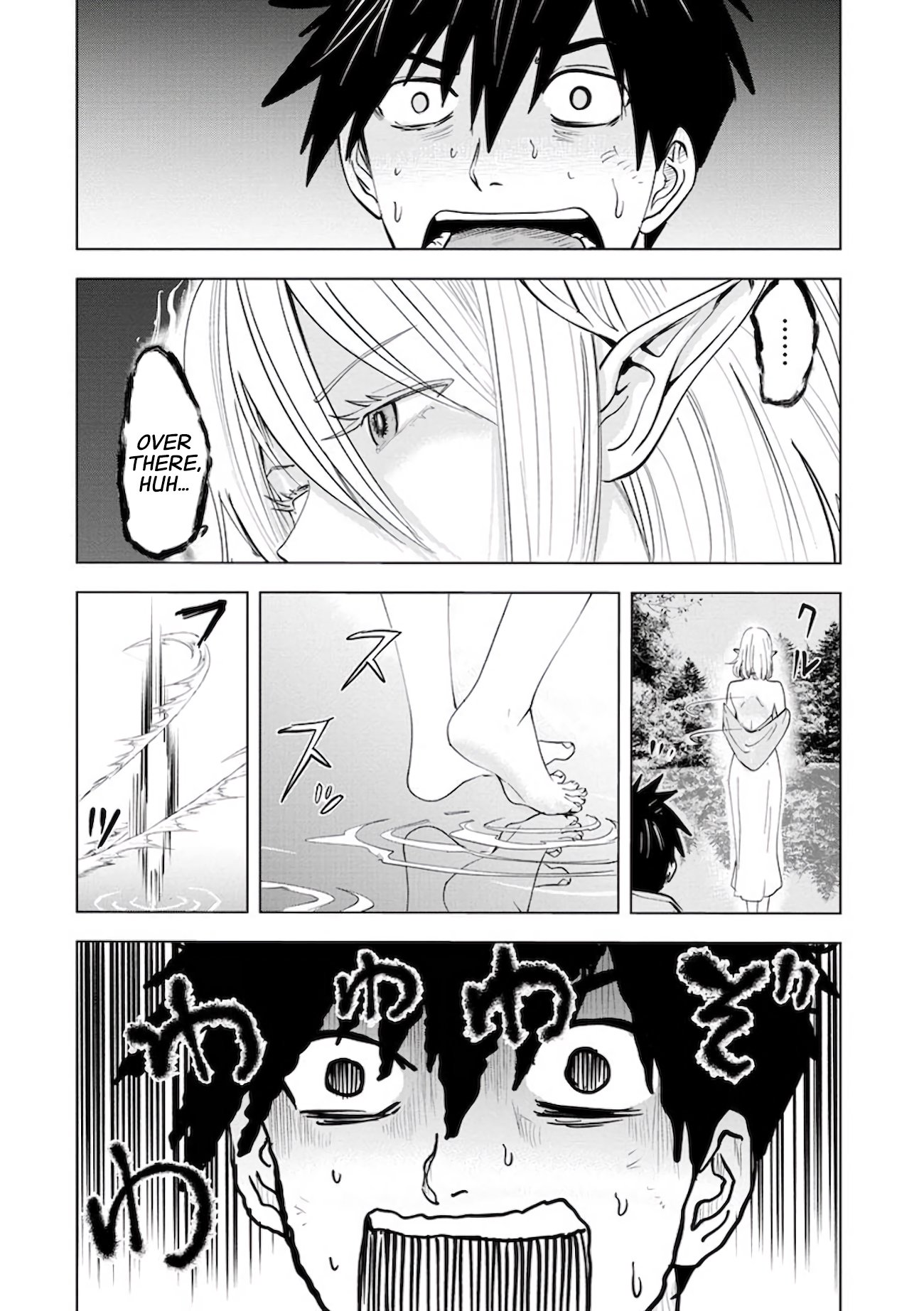 Page 14 of Chapter 11