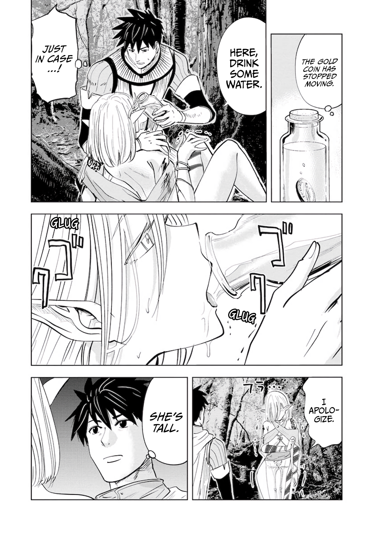 Page 26 of Chapter 11